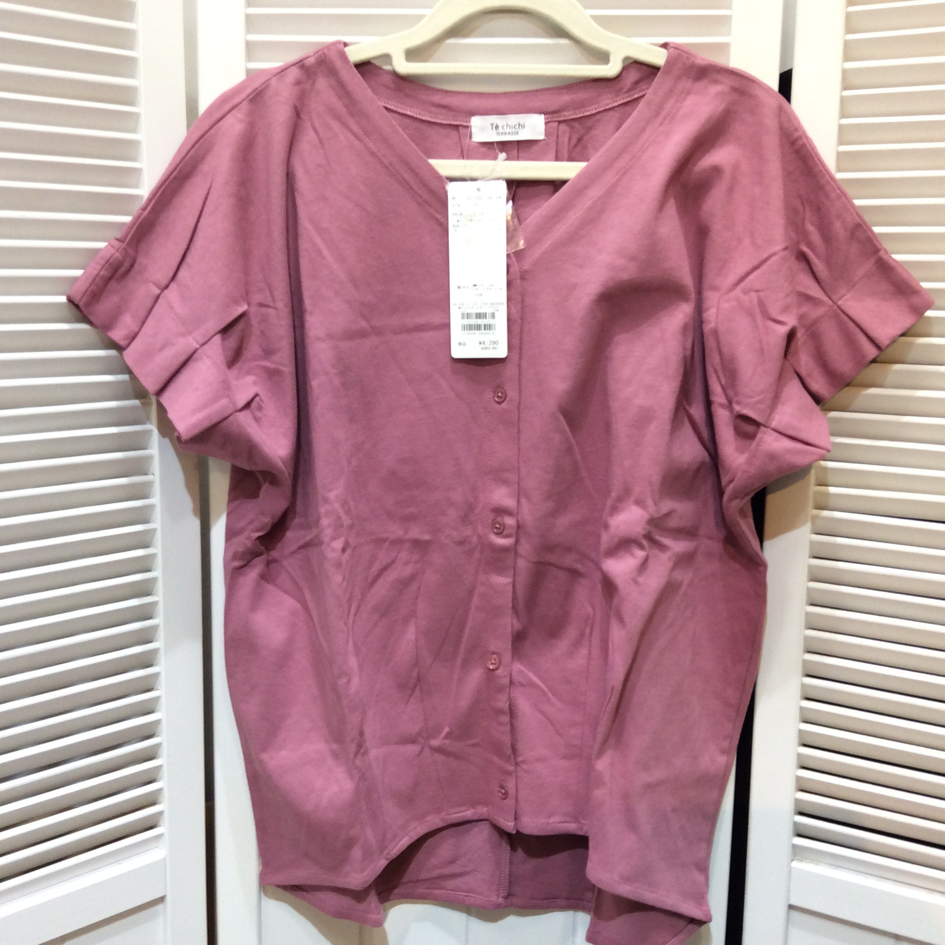 未使用 Te chichi Vネックブラウス フリーサイズ   ピンク／フリル袖