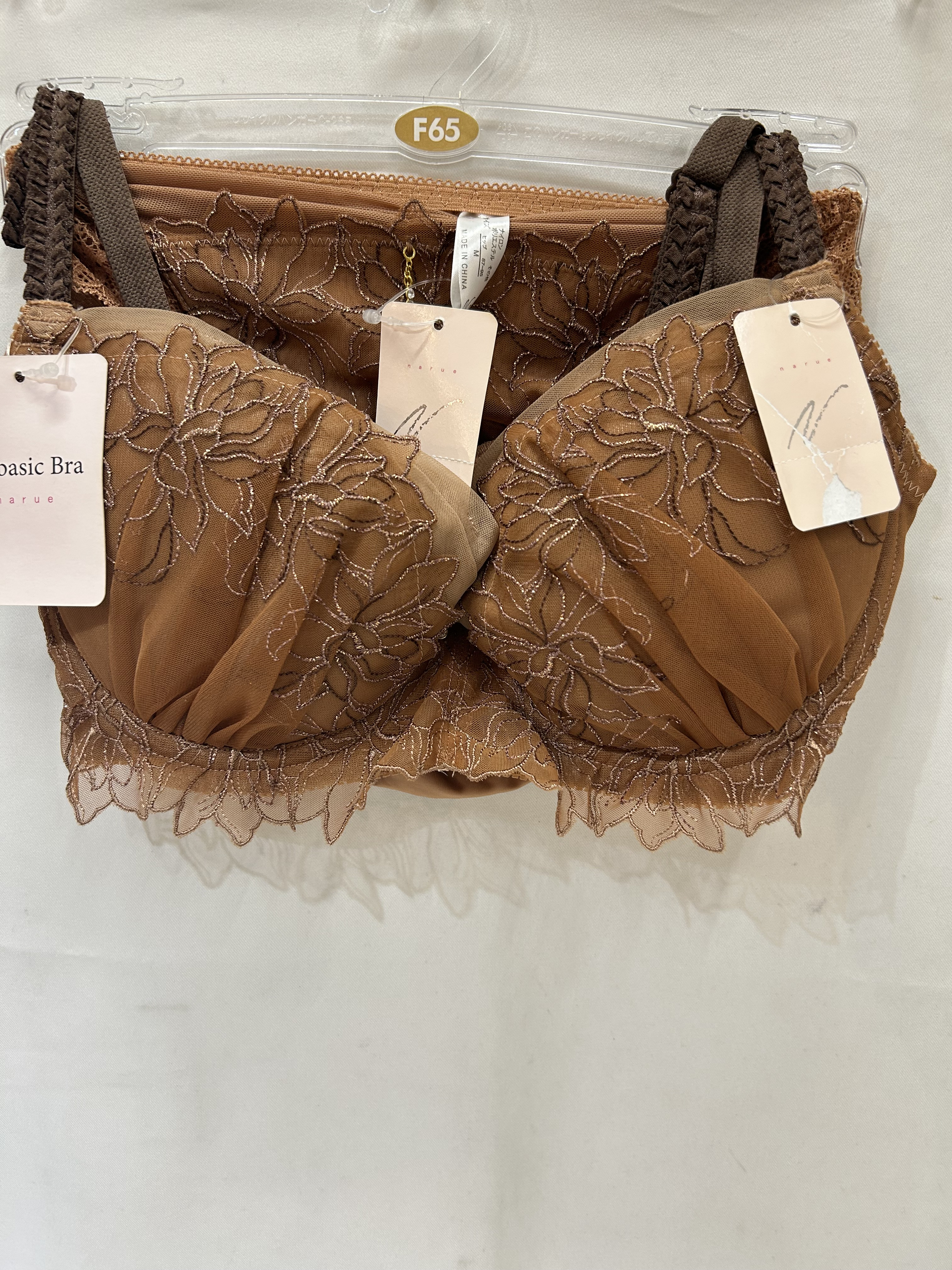 未使用☆narue ナルエー ブラ＆ショーツ セットアップ F65 ／Mサイズ ブラウン レース