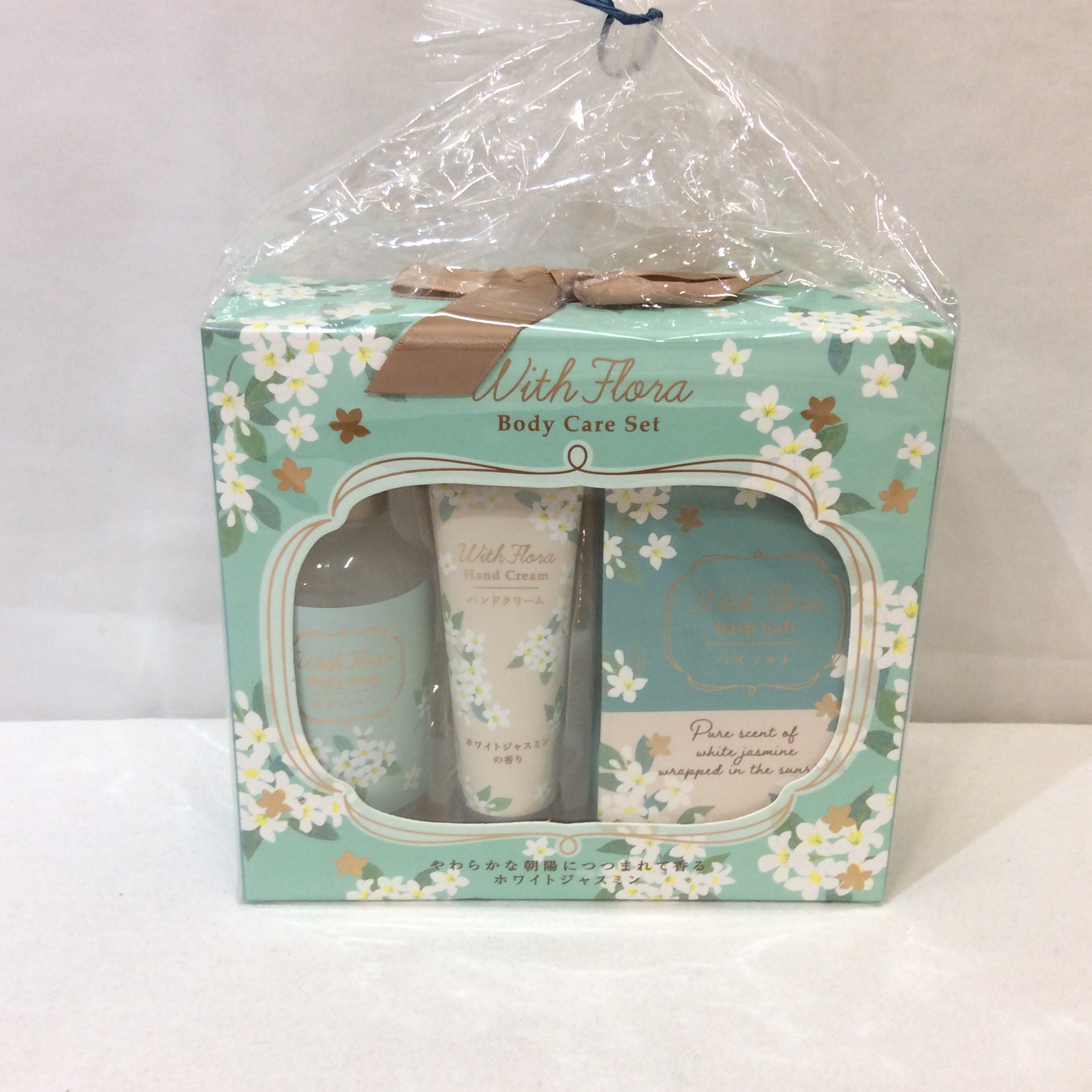 未使用 ボディケアセット  ホワイトジャスミンの香り