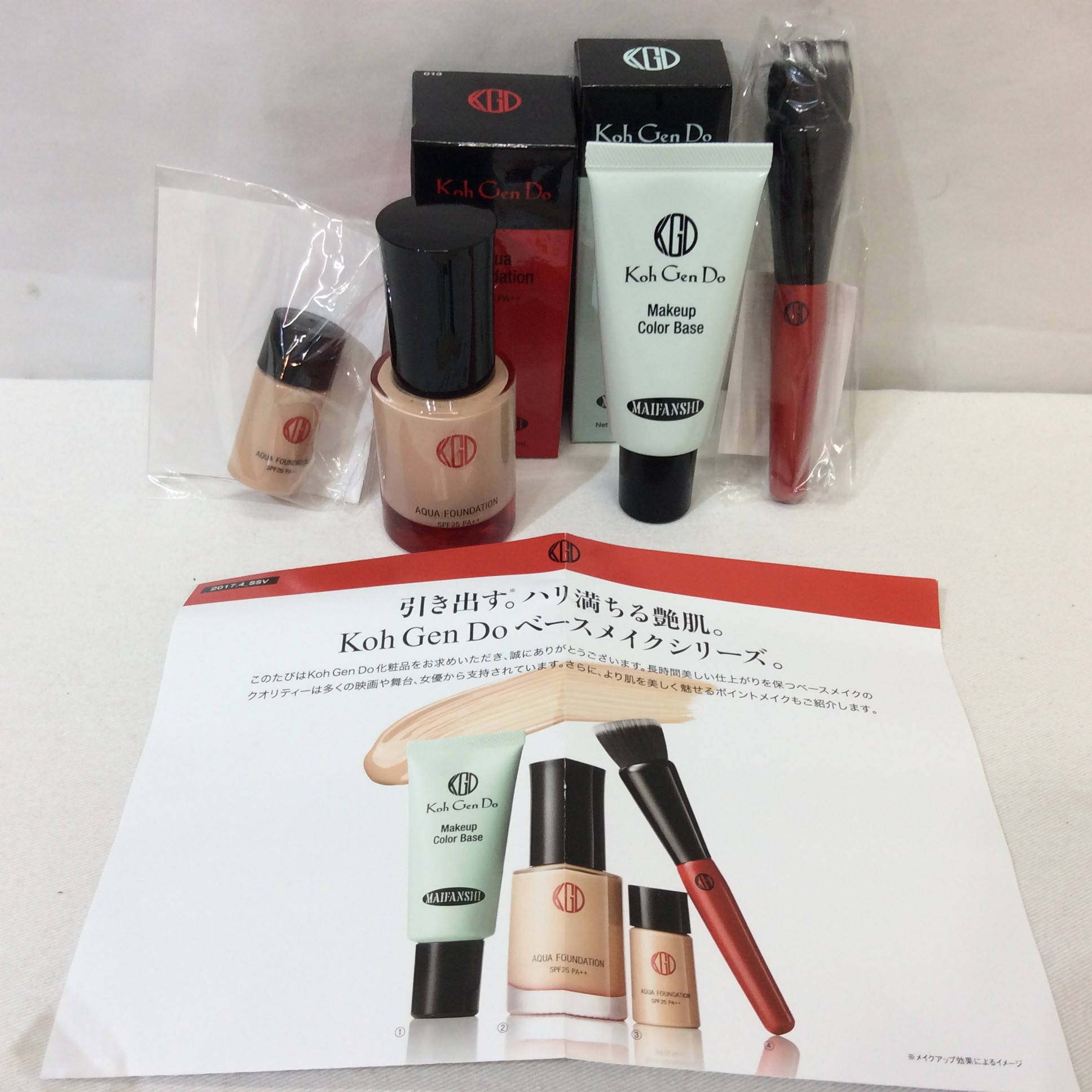 未使用 江原道 アクアファンデーション スペシャルセット