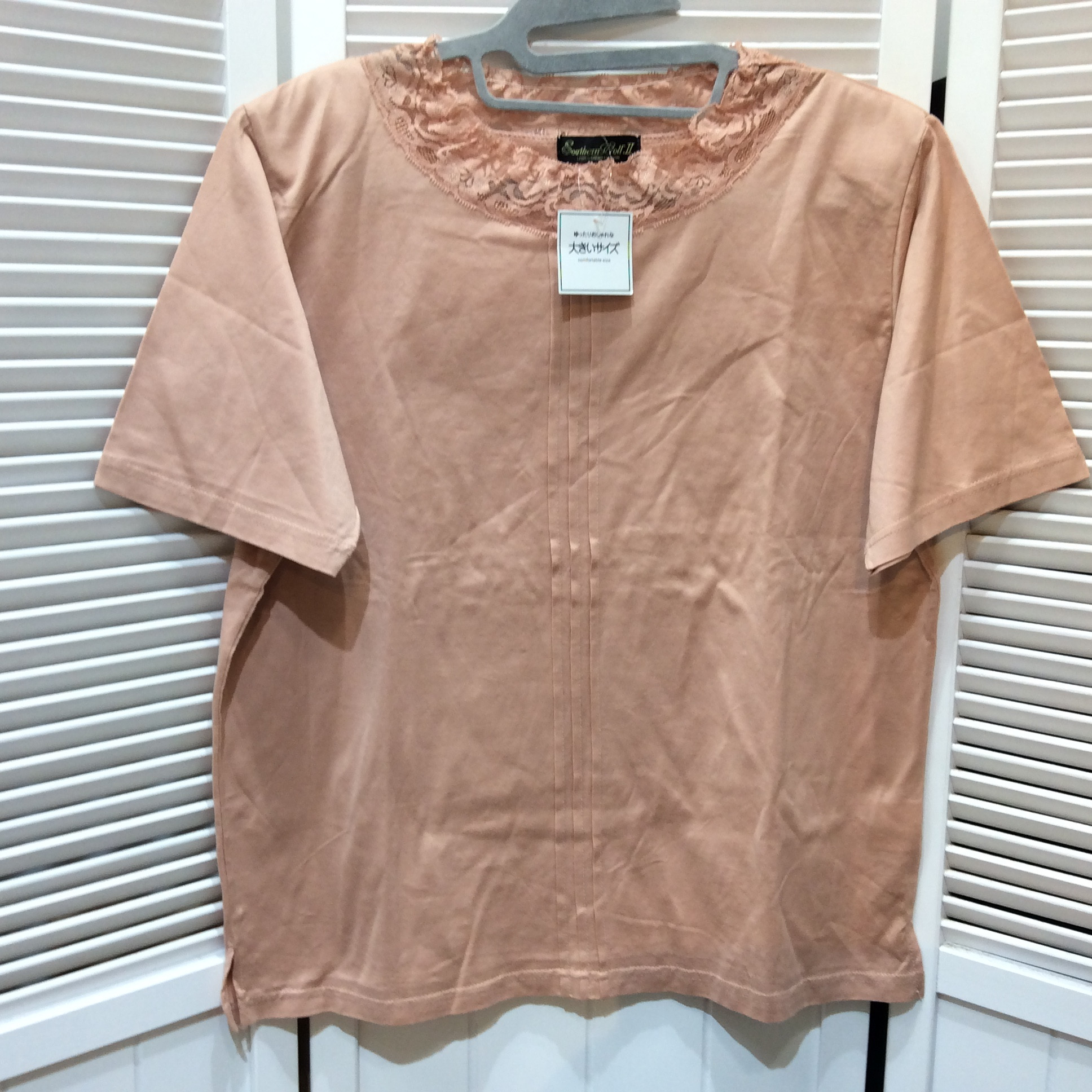 大きいサイズ カットソー LLサイズ  サーモンピンク