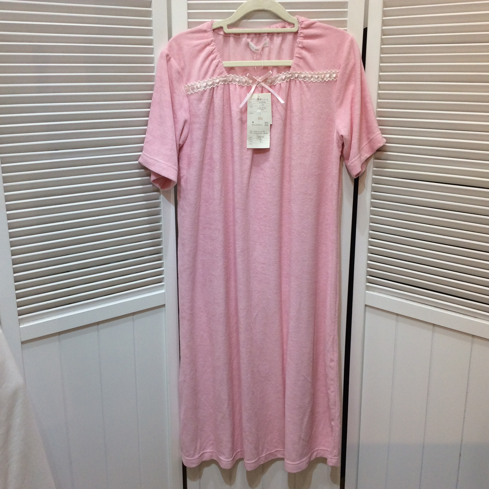 未使用☆レディース パイル地 半袖ワンピース M~L ピンク