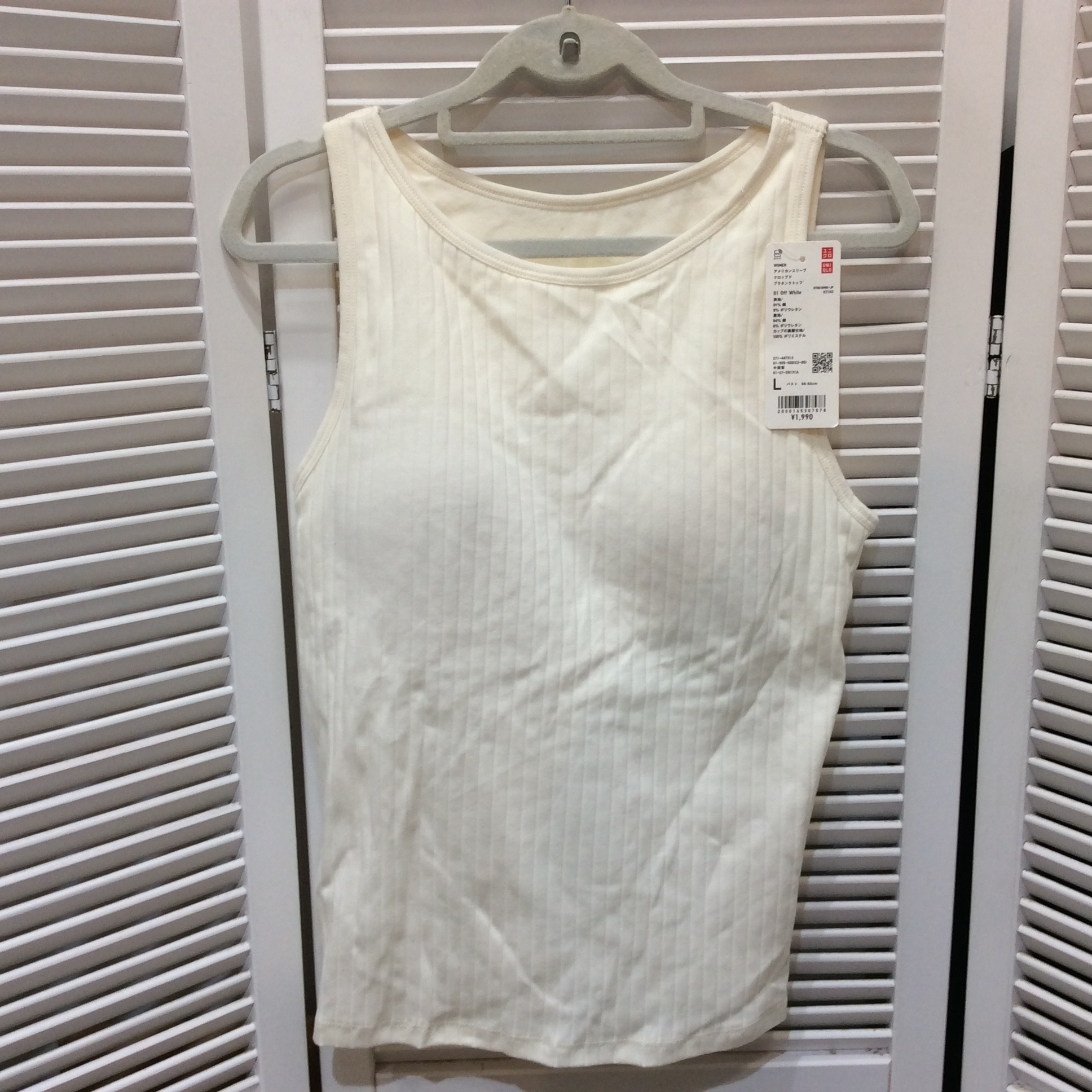 未使用☆ユニクロ クロップド ブラタンクトップ L オフホワイト