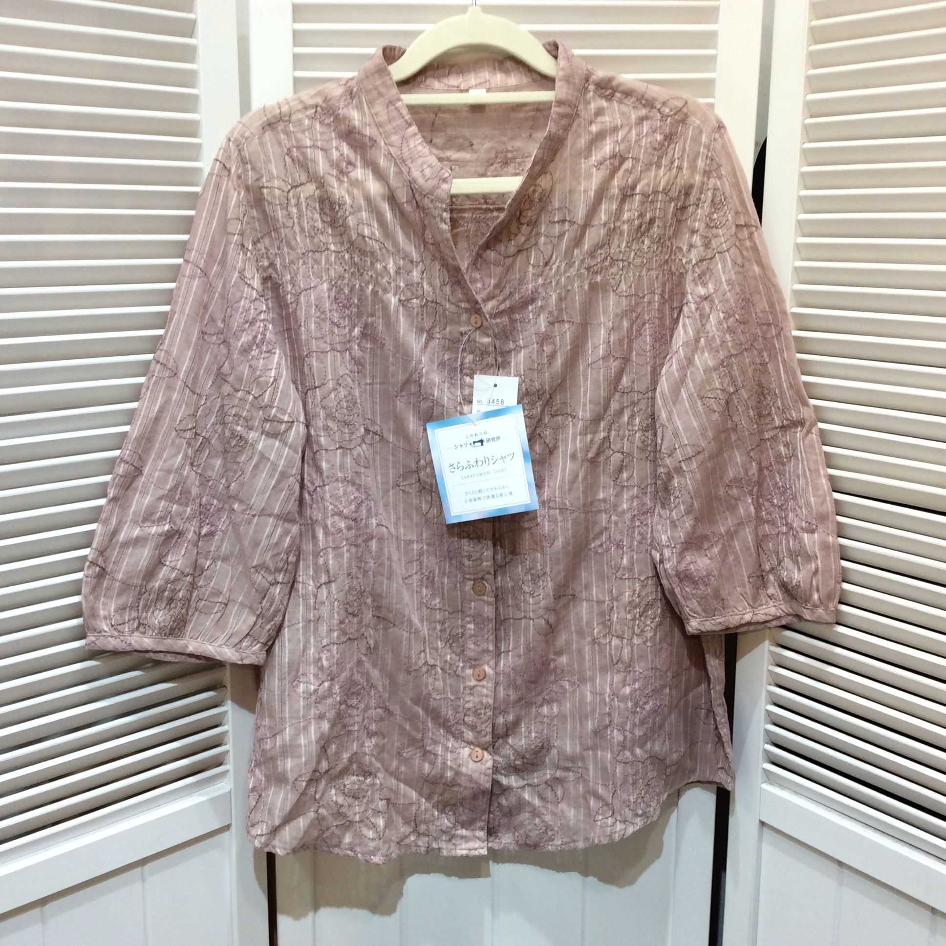未使用☆こだわりのシャツ研究所 さらふわりシャツ L 淡赤