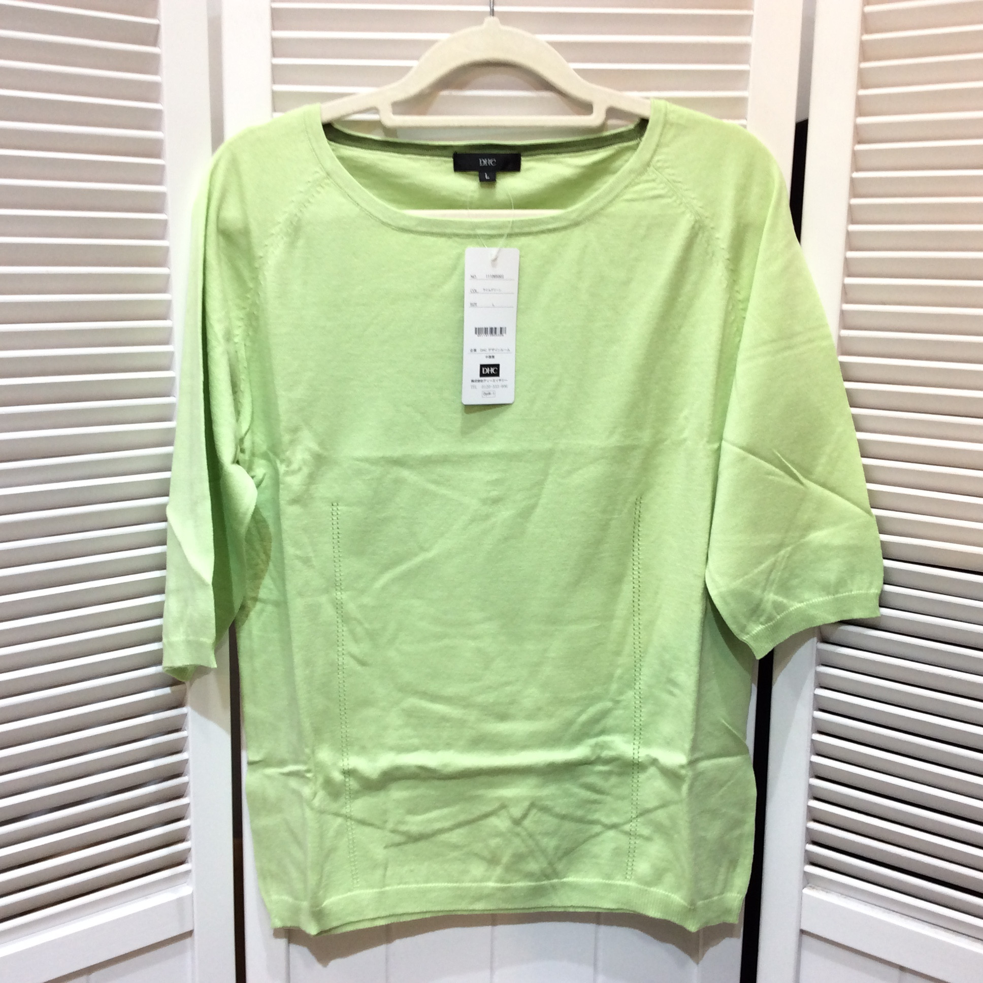 新品☆DHC シルクコットン5分袖プルオーバー L ライムグリーン