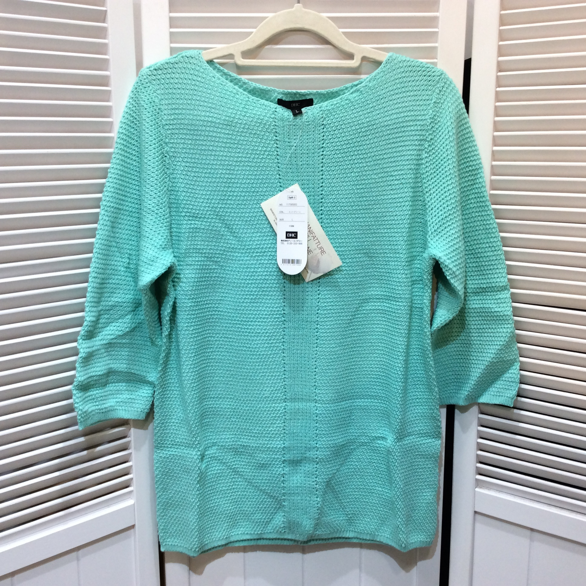 新品☆DHC レディース テキサス 柄編みプルオーバー L ミントグリーン