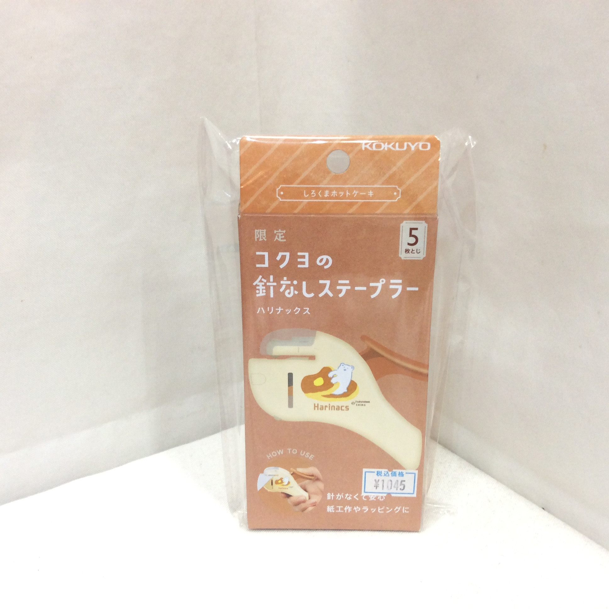 新品 コクヨの針なしステープラー 5枚とじ  白くまホットケーキデザイン