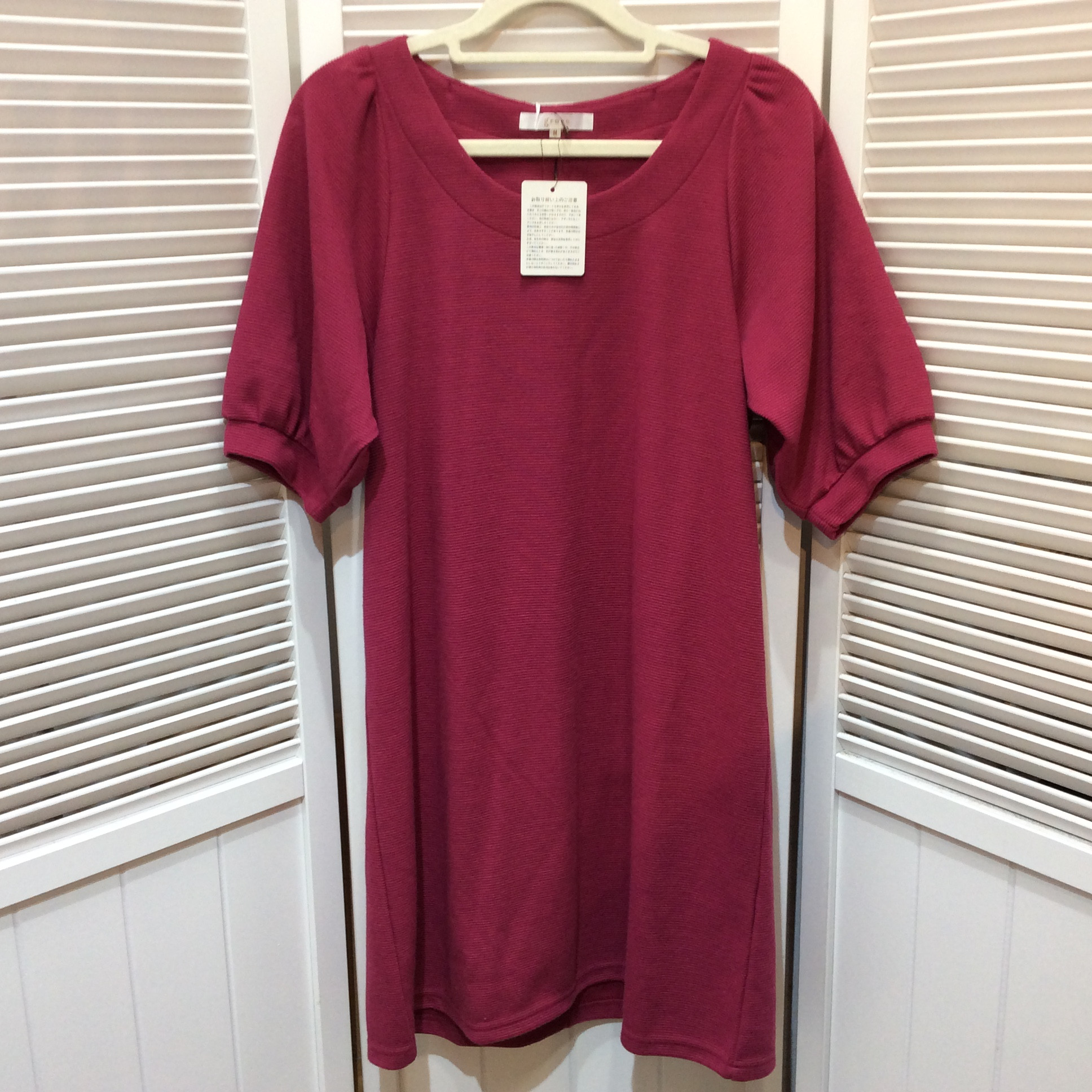 未使用☆grove グローブ チュニック M パープル