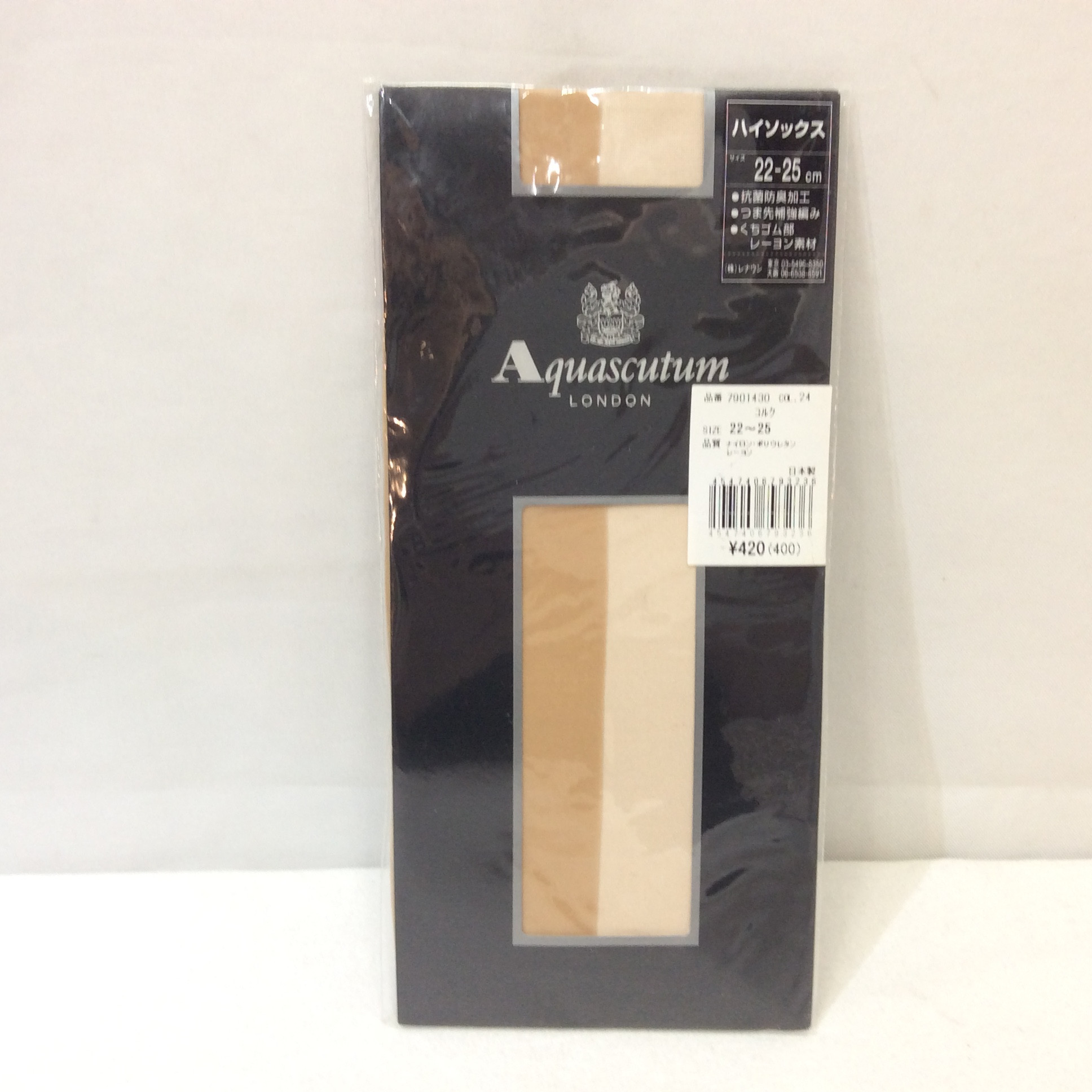 新品 アクアスキュータム ハイソックス ストッキング  22〜25cm 