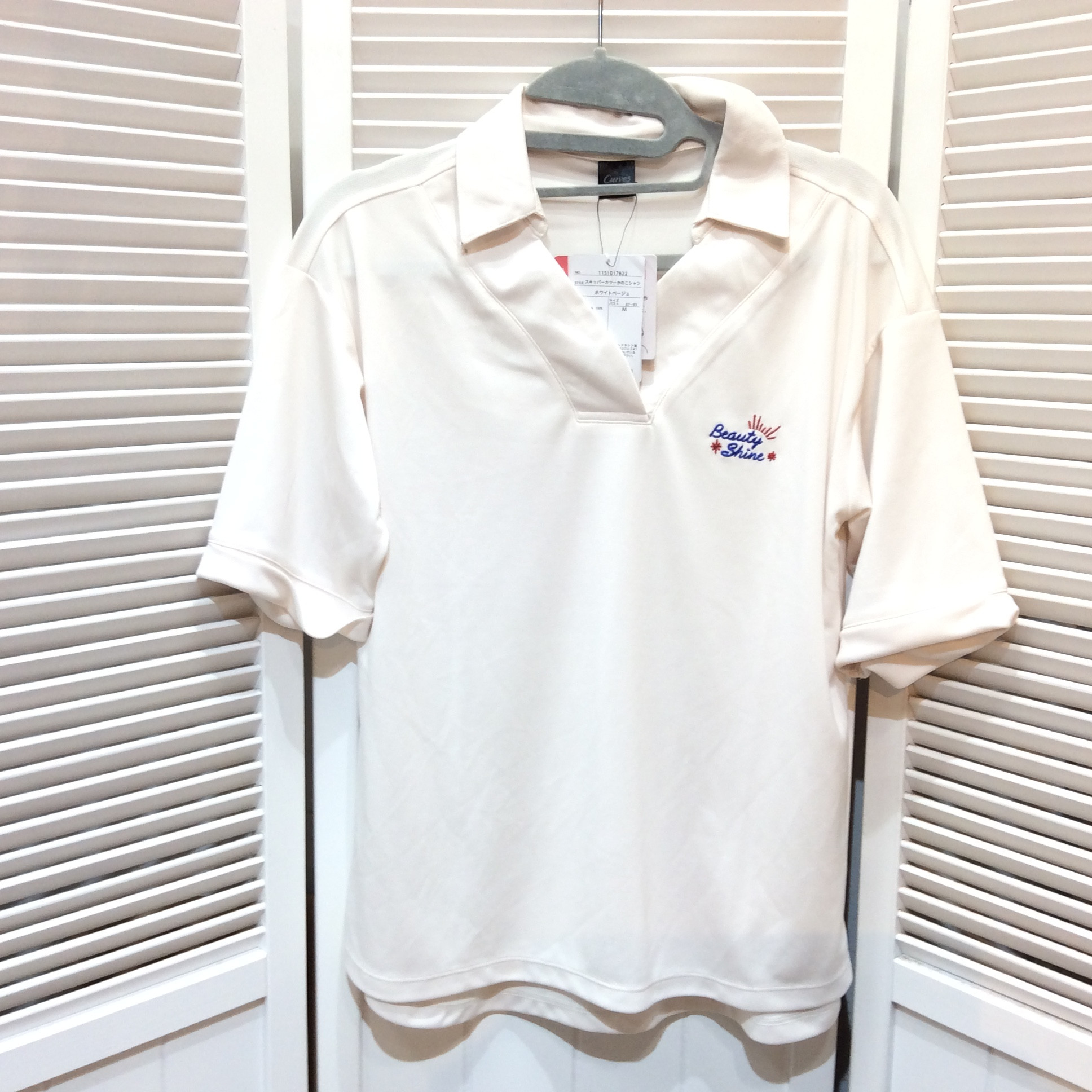 半額値下げ❗️新品 カーブス カットソー M ホワイトベージュ
