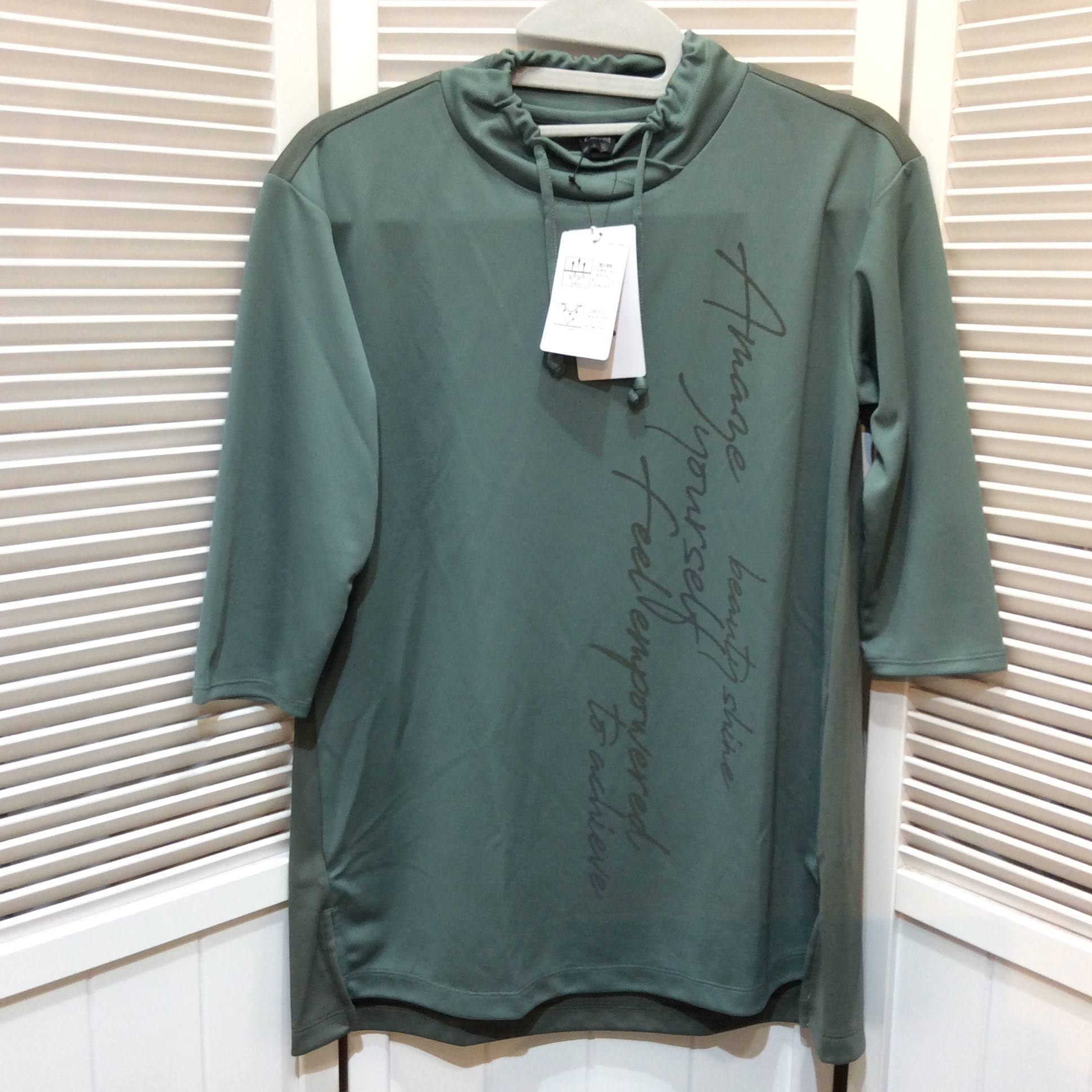 半額値下げ❗️新品 カーブス ツートンカラーチュニック Sサイズ アッシュグリーン