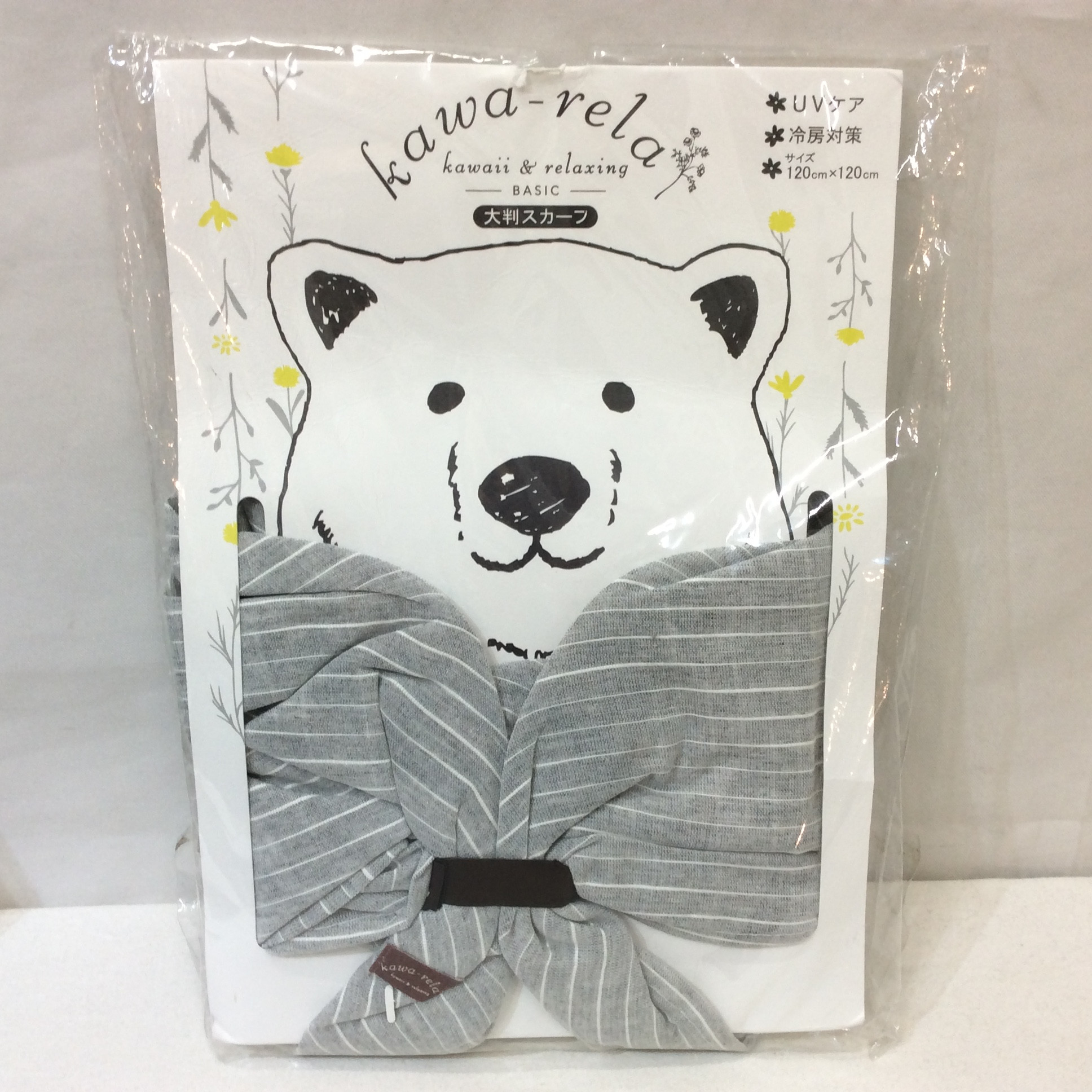 半額値下げ❗️kawa-rela 大判スカーフ UVケア 冷房対策
