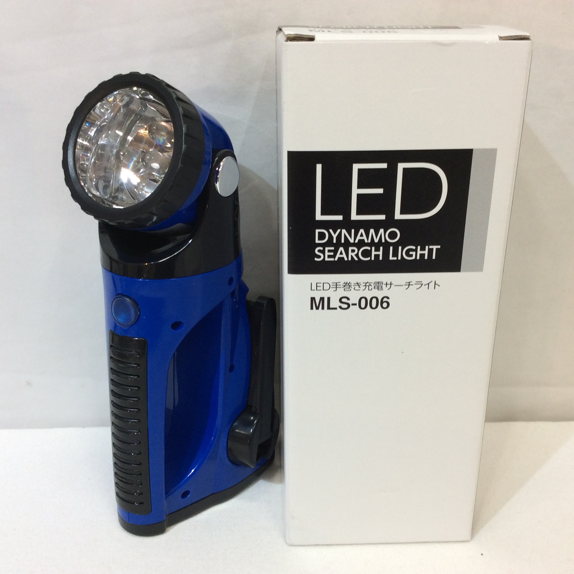 新品☆LED手巻き充電サーチライト MLS-006