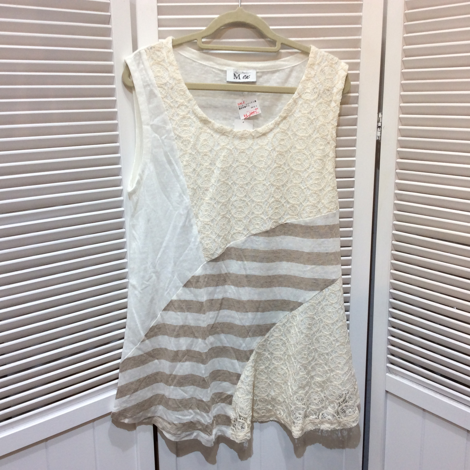 未使用☆麻 異素材切替プルオーバー S ホワイト×ナチュラル