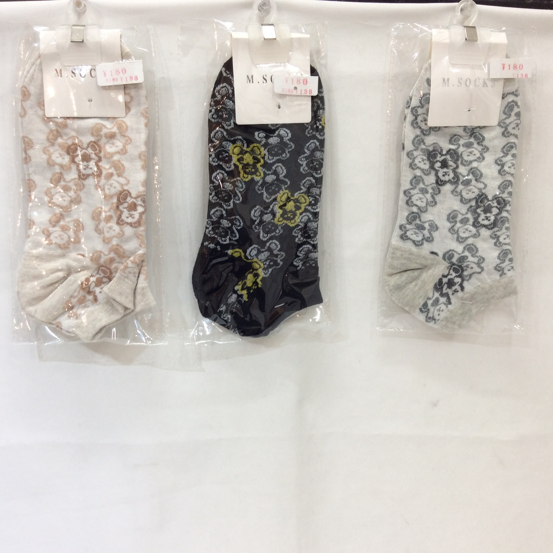 新品 婦人 くるぶし丈ソックス  お買い得セット  22〜24cm