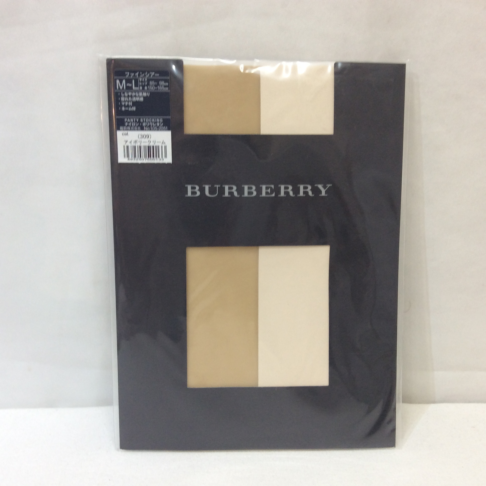 新品 バーバリー ストッキング M〜L アイボリークリーム色
