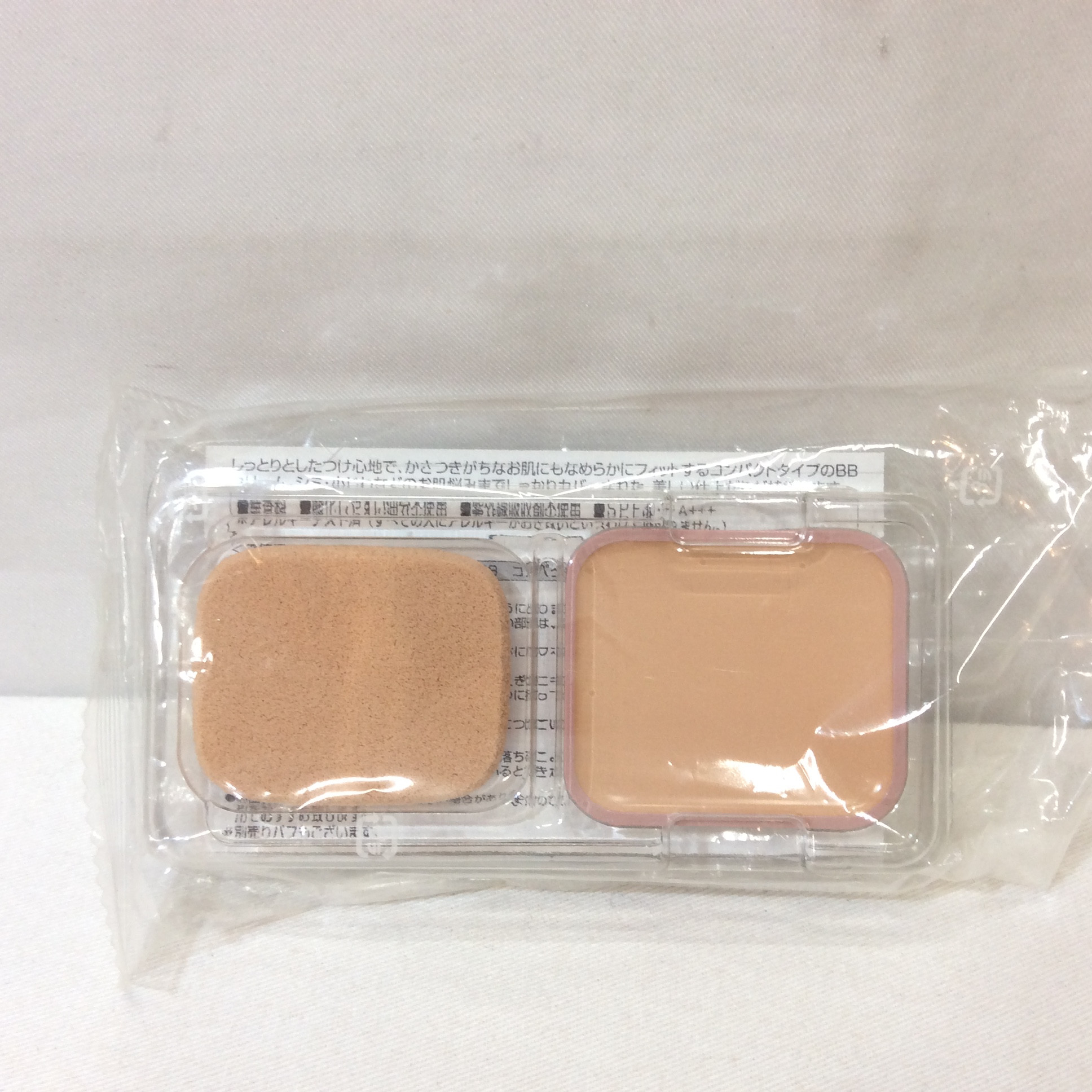 未使用 オルビス カバー BB ファンデーション 10g リフィル