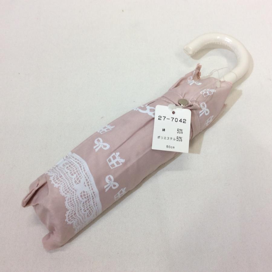 20%off❗️新品☆折りたたみ日傘 百貨店商材 ピンクベージュ系柄 柄付き