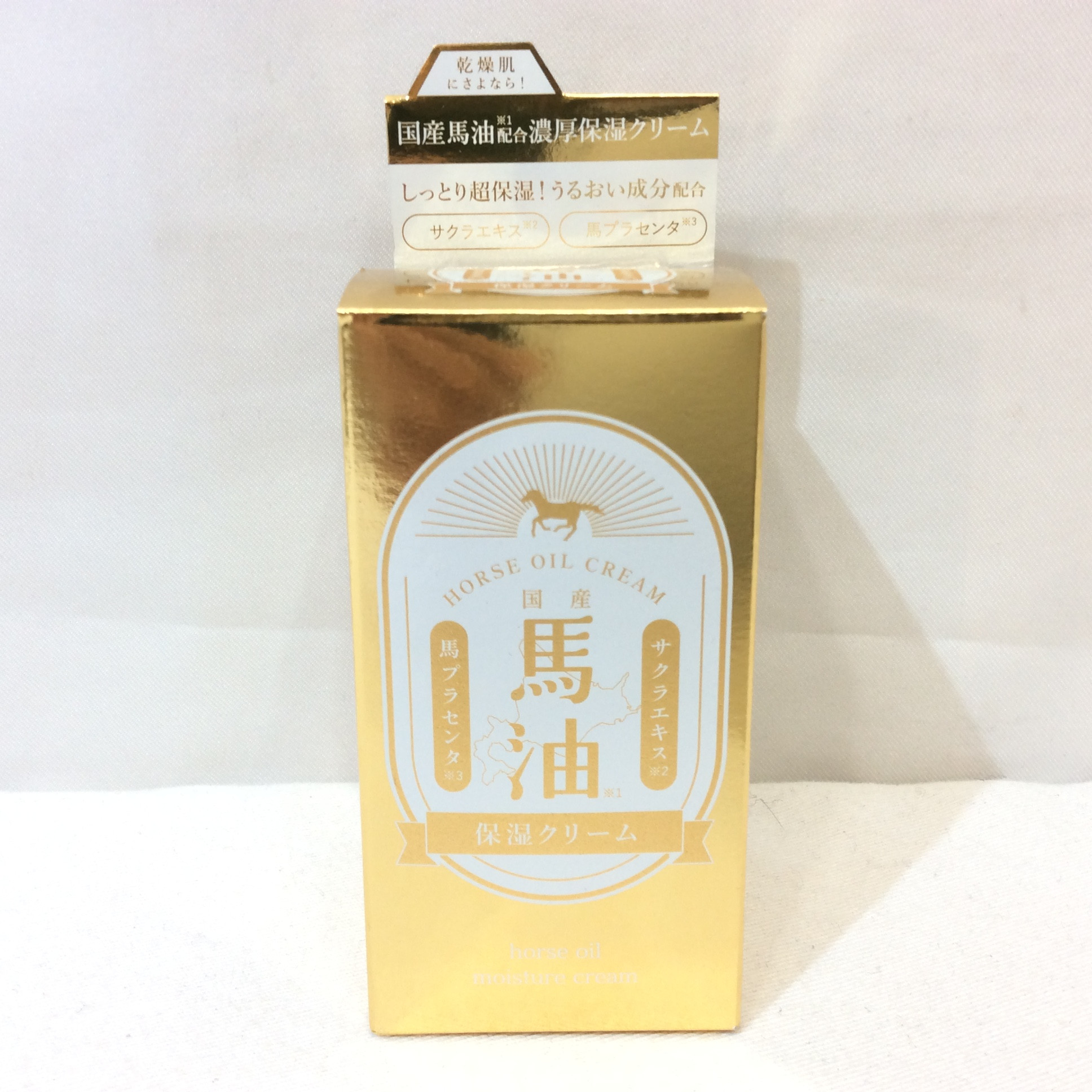 新品☆国産馬油配合 濃厚保湿クリーム 75g