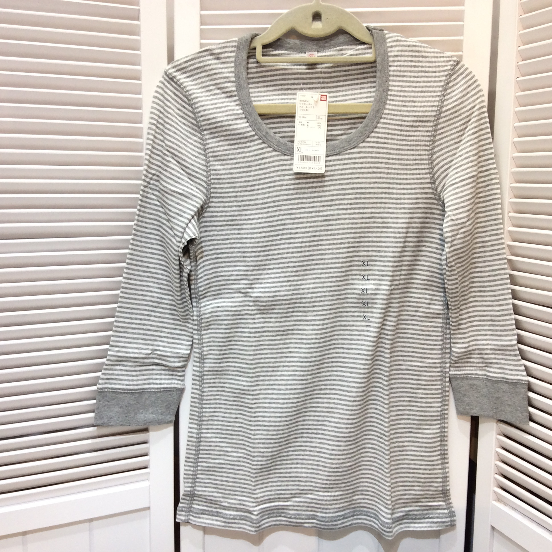 新品 定価の半額❗️ ユニクロ リブボーダー 七分袖クルーネックT  グレー XLサイズ