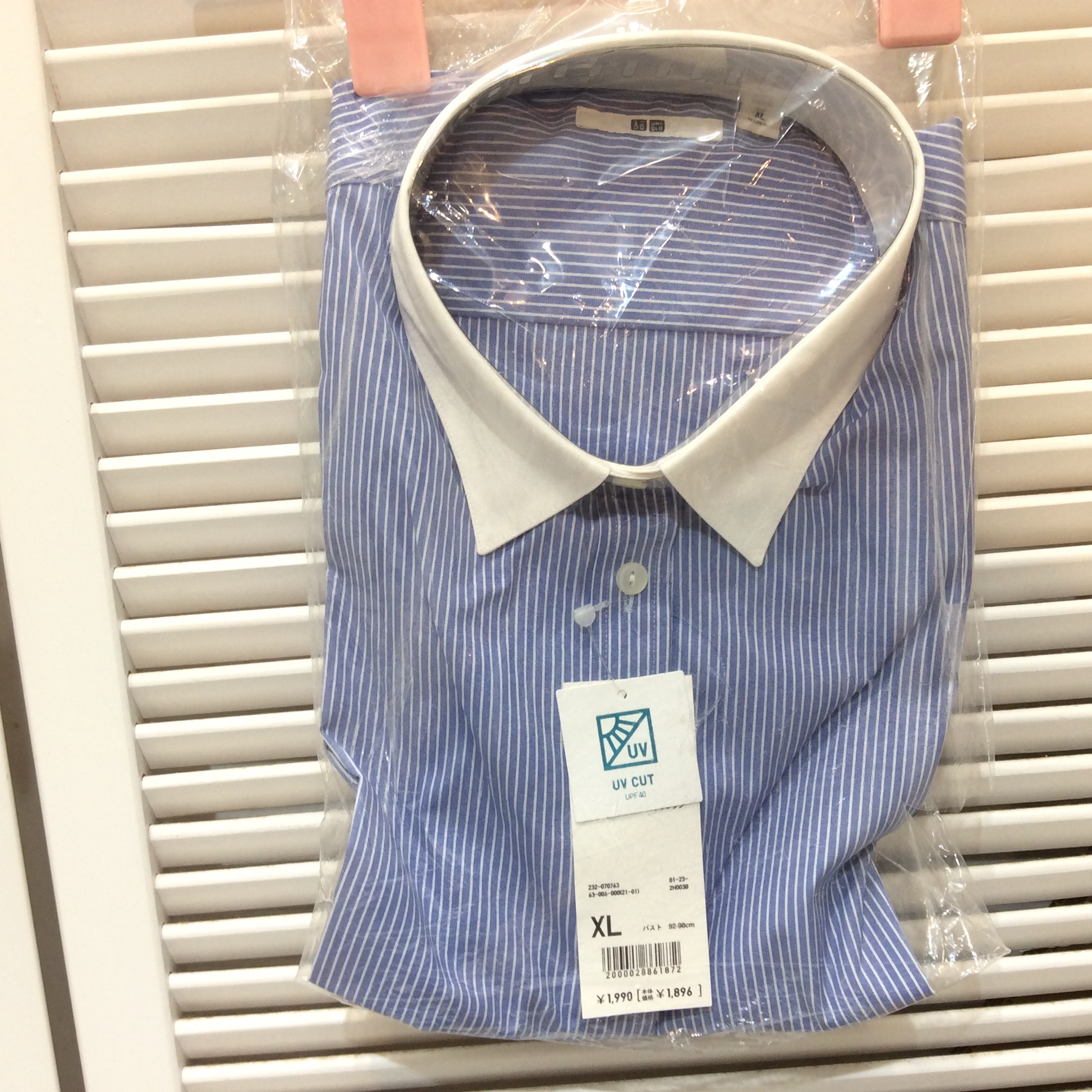 新品 定価の半額❗️ユニクロ UVカットストレッチ 長袖シャツ XLサイズ  ブルー