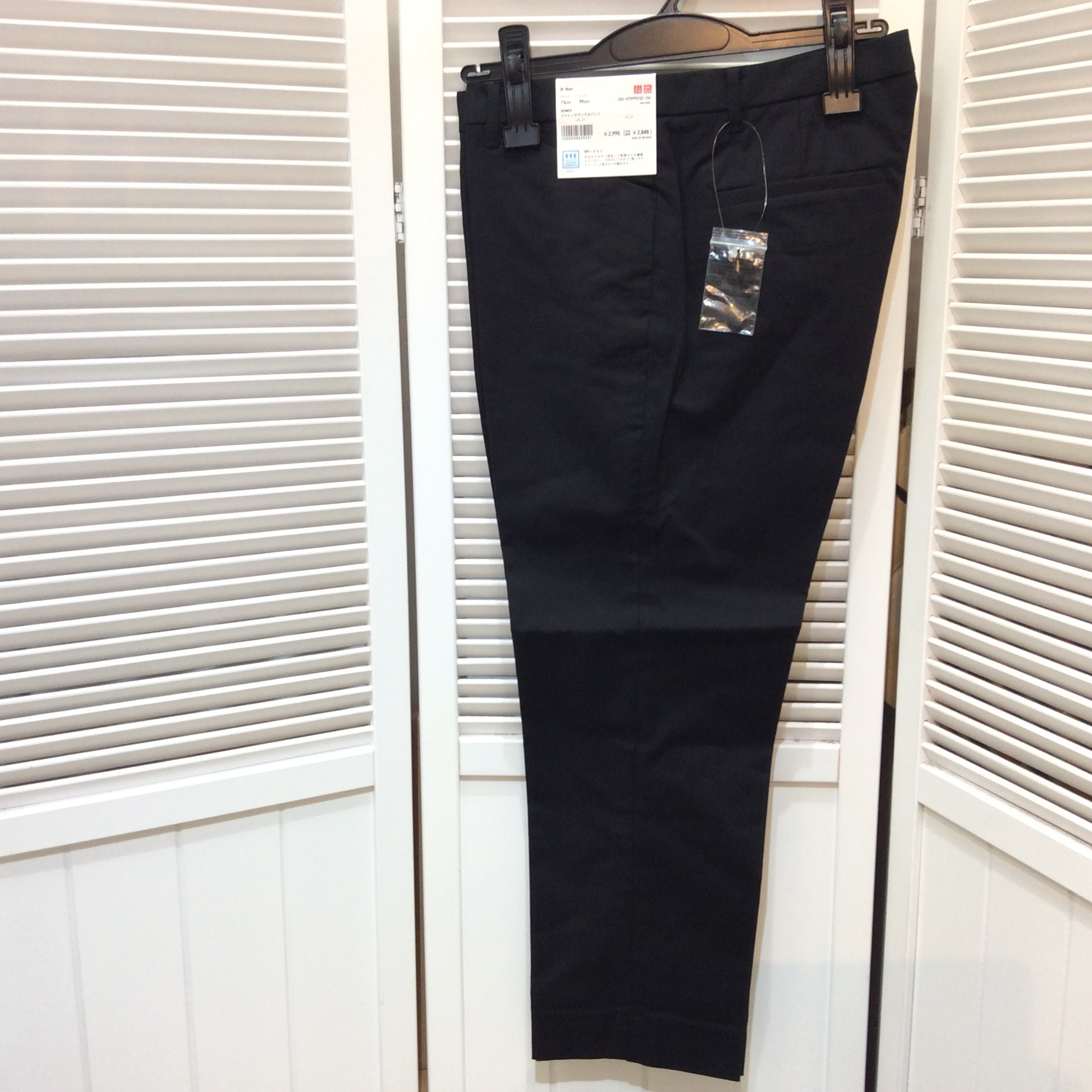 新品 定価の半額❗️ユニクロ ストレッチアンクルパンツ ウエスト73cm 黒