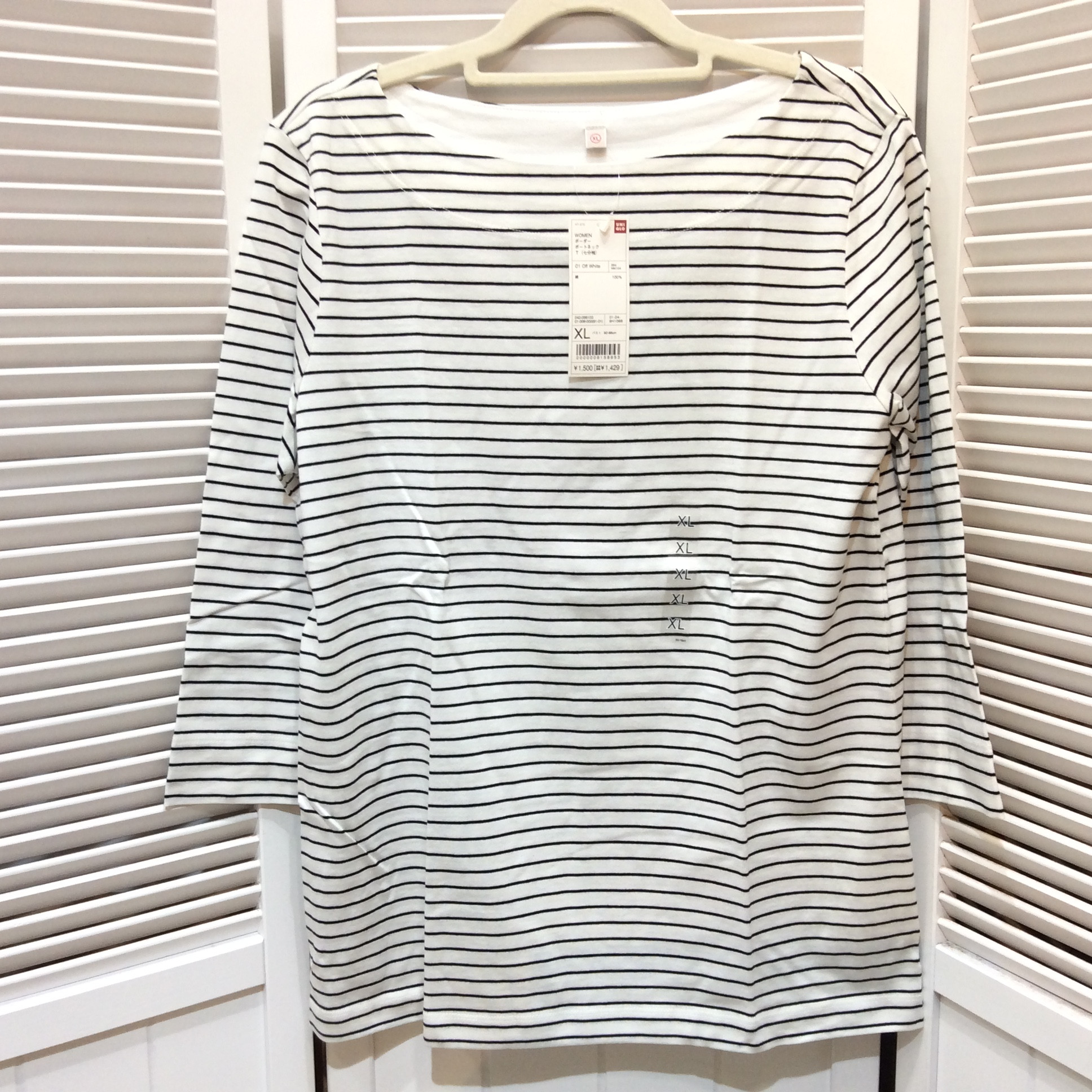 新品 定価の半額❗️ユニクロ 七分袖ボートネックTシャツ XLサイズ  オフホワイトボーダー