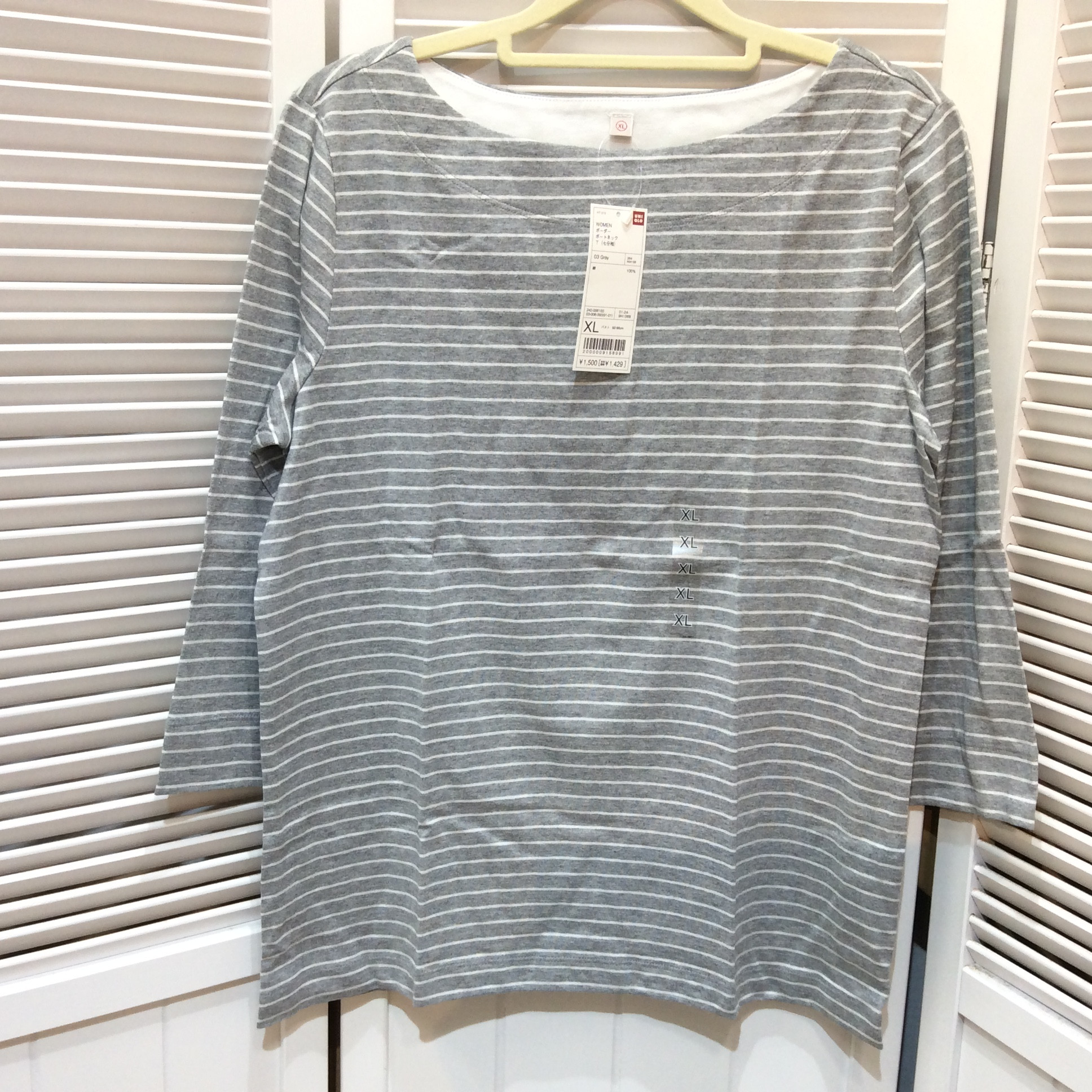新品 定価の半額❗️ユニクロ 七分袖ボートネックTシャツ XLサイズ  グレーボーダー