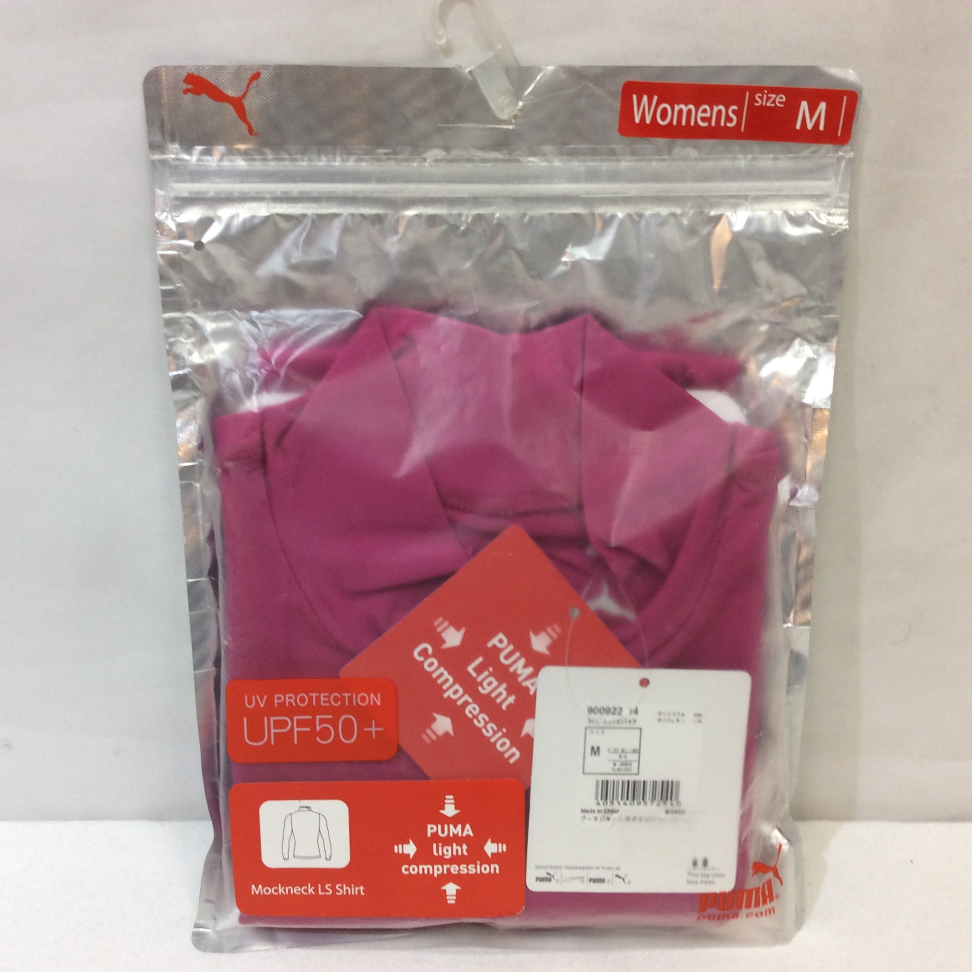 未使用☆プーマ レディース コンプレッションシャツ M パープル