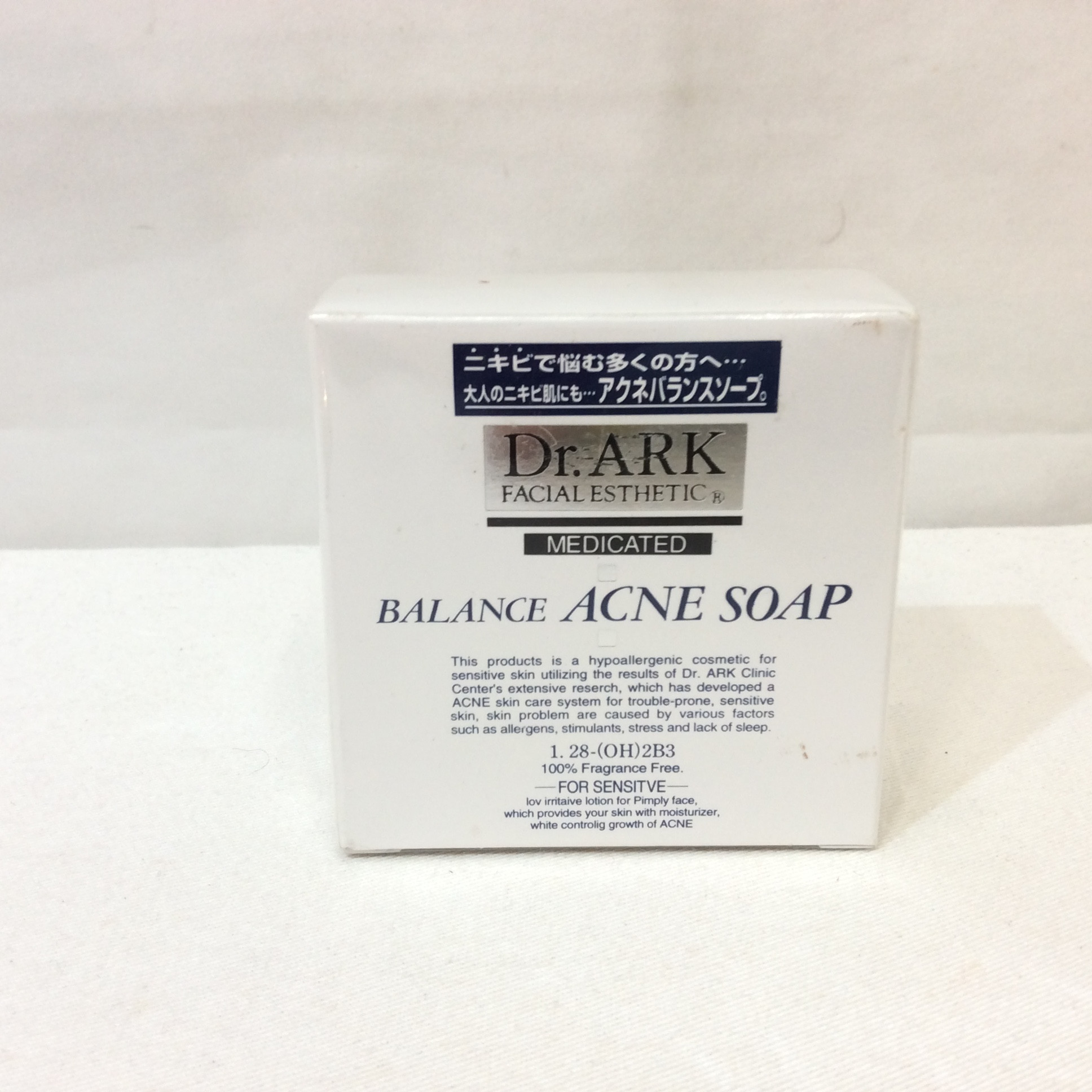 未使用 バランス アクネソープ  洗顔ソープ 80g