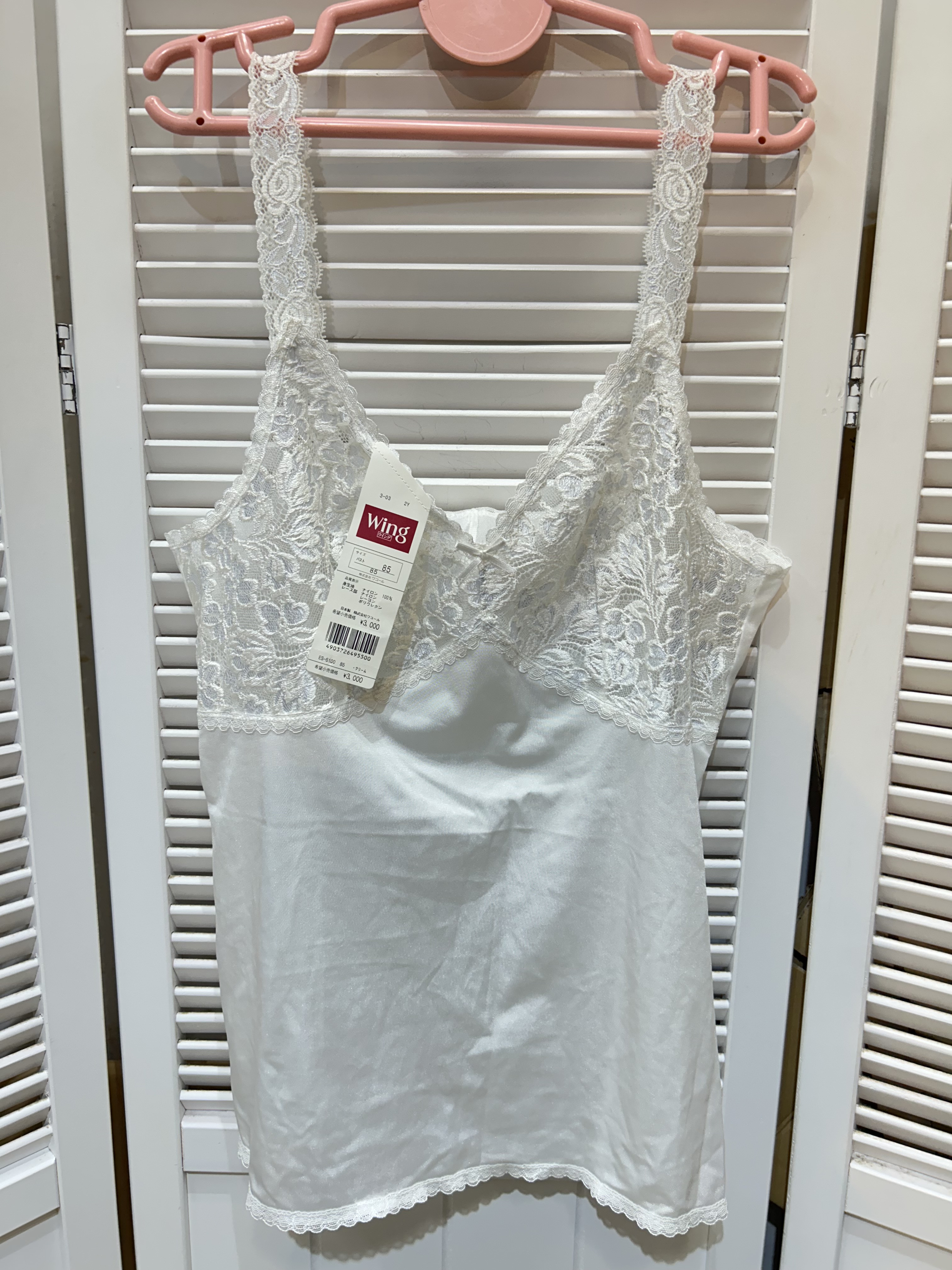 未使用 ワコール wing キャミソール バスト85 ホワイトレース
