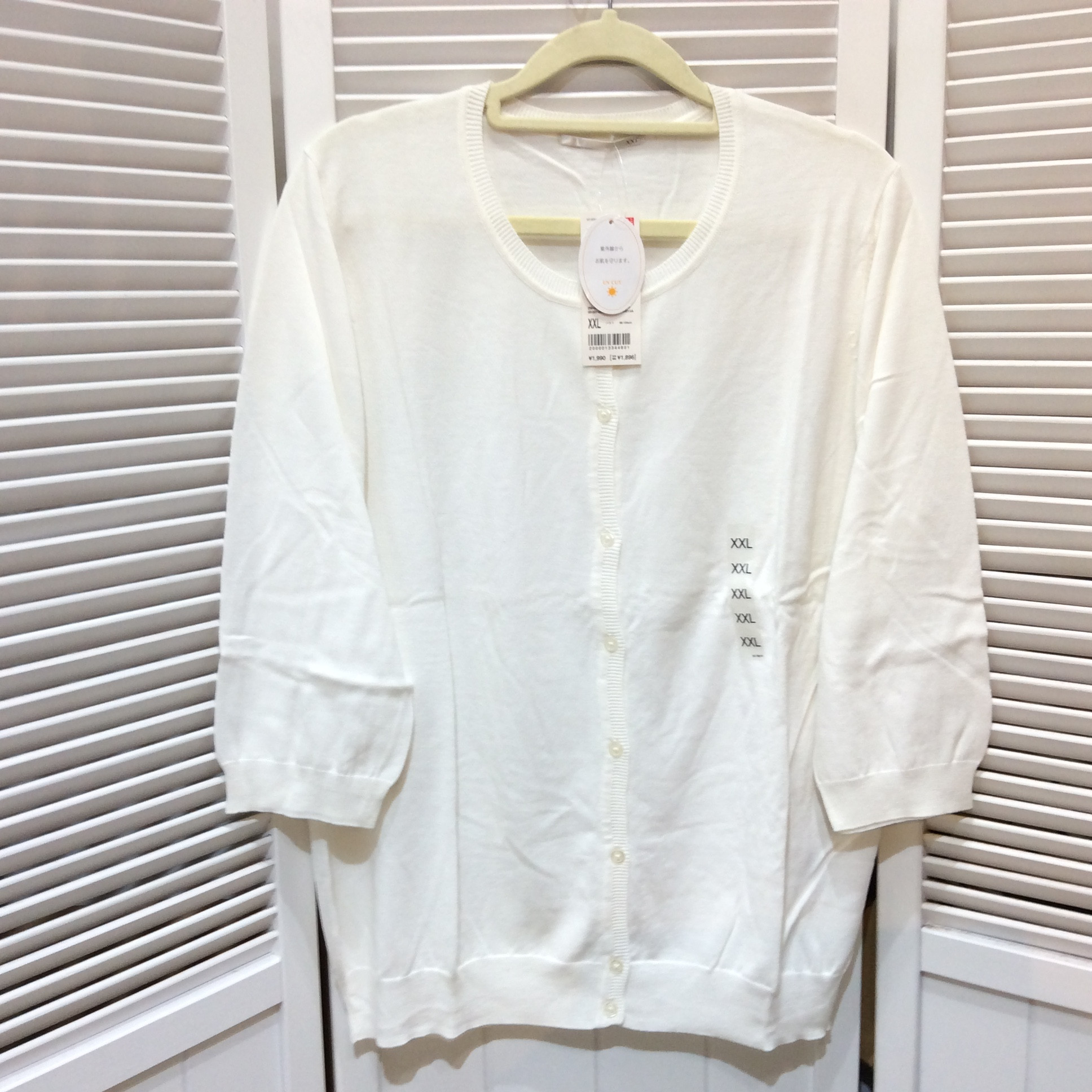 新品 定価の半額❗️ユニクロ UVカット七分袖カーディガン XXL ホワイト