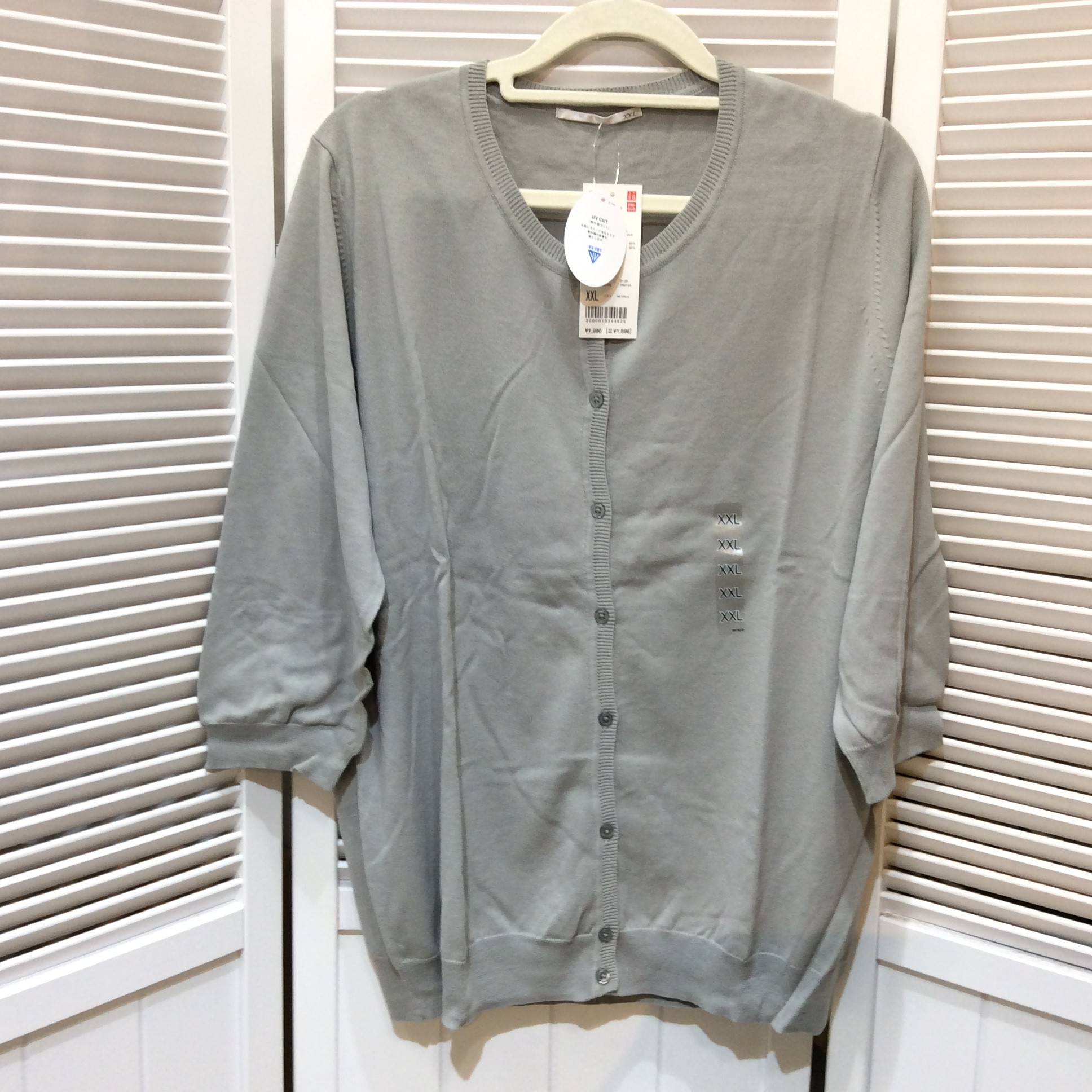 新品 定価の半額❗️ユニクロ UVカット七分袖カーディガン XXL グレー