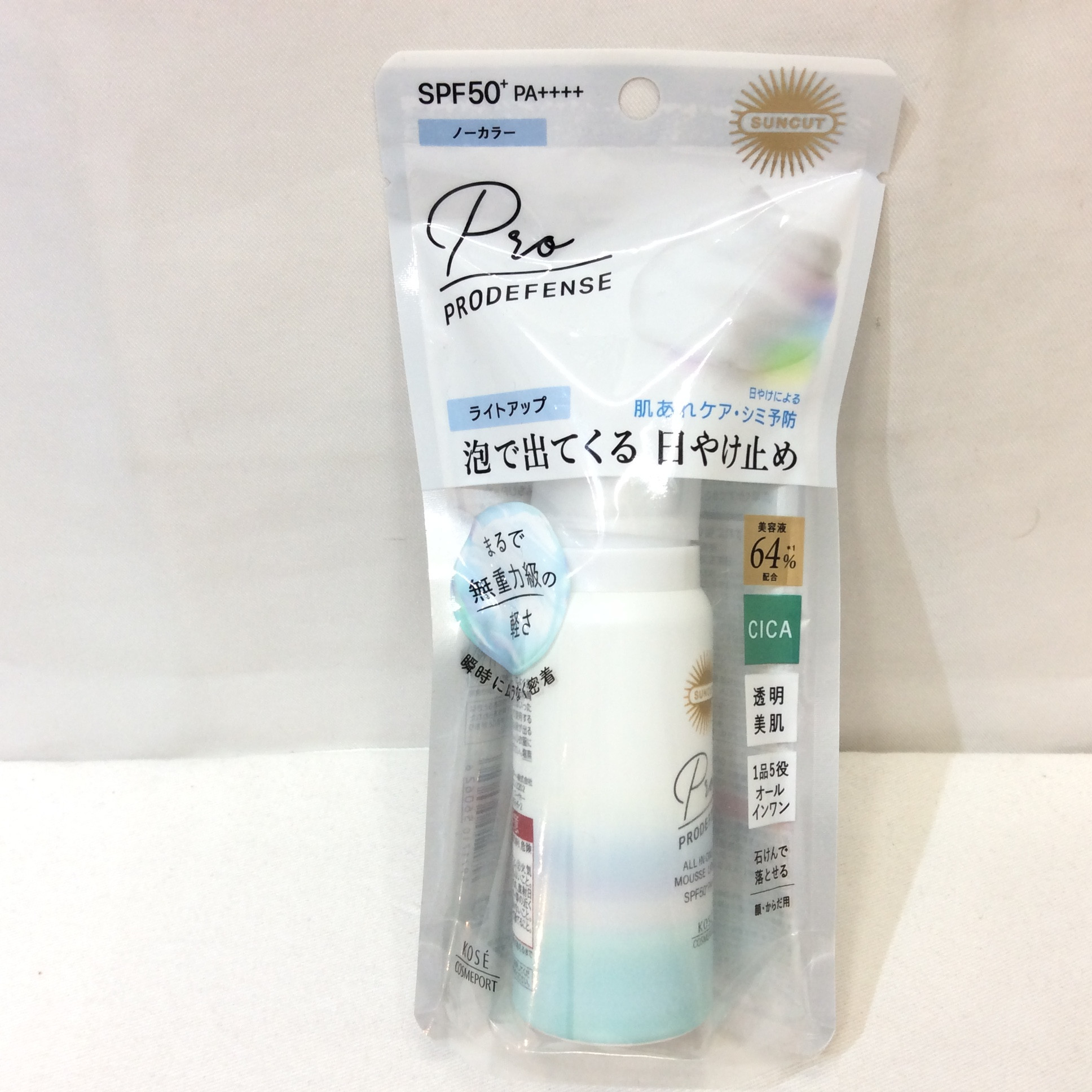 新品 コーセー 泡で出てくる 日焼け止め  60g