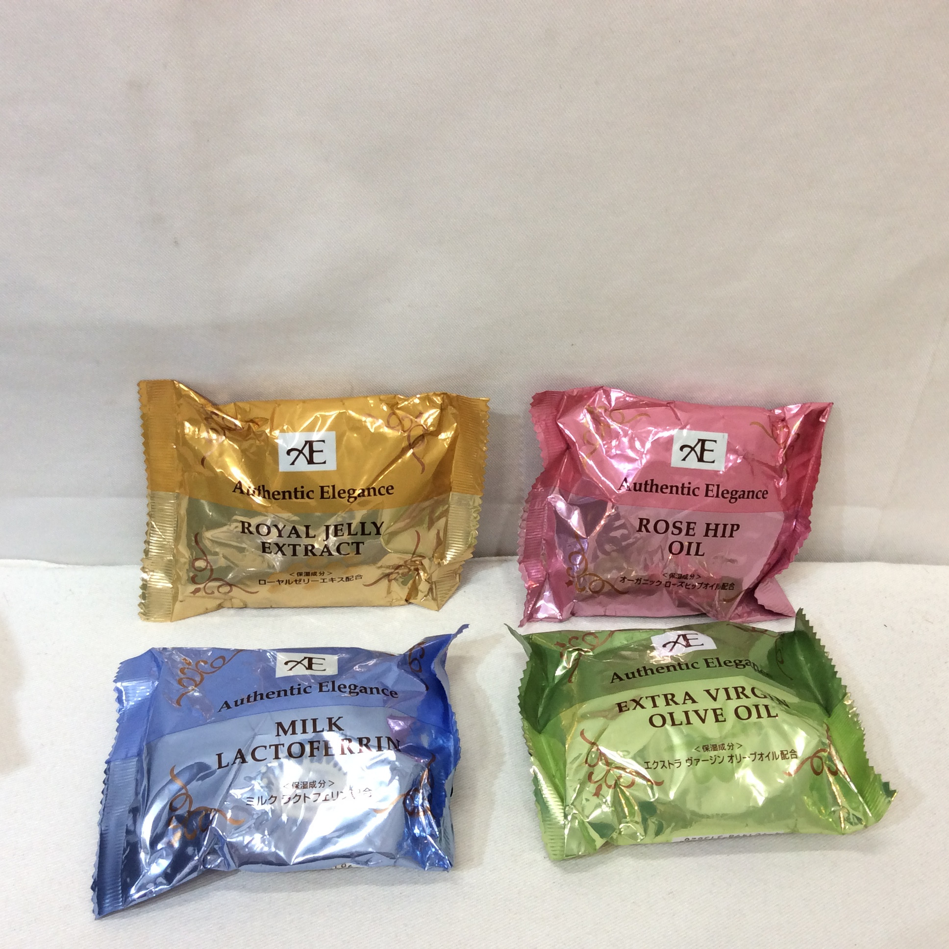 新品 オーセンティック エレガントソープ  各種