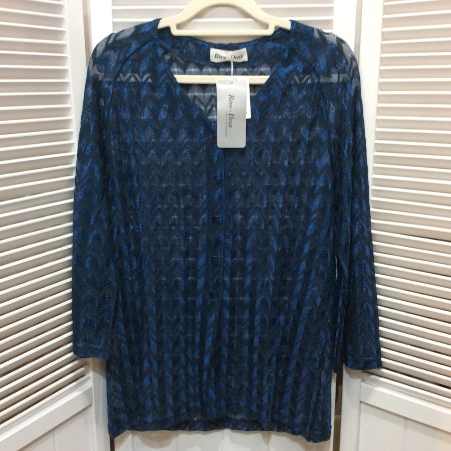 新品☆三越伊勢丹 Reve-Deux メッシュカーディガン LL ブルー柄