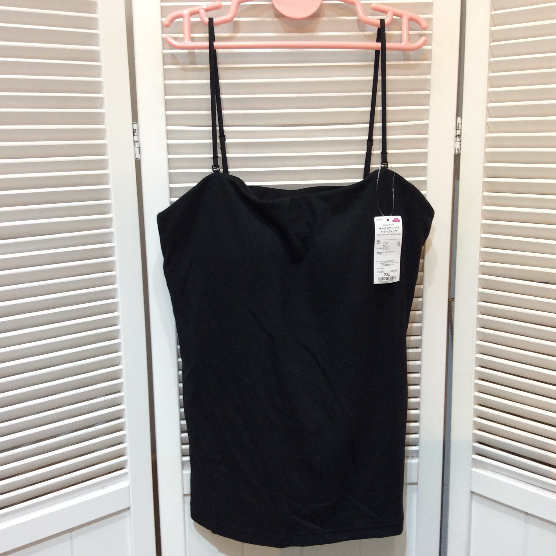 未使用 TOPVALU ブラトップ  2XL ブラック