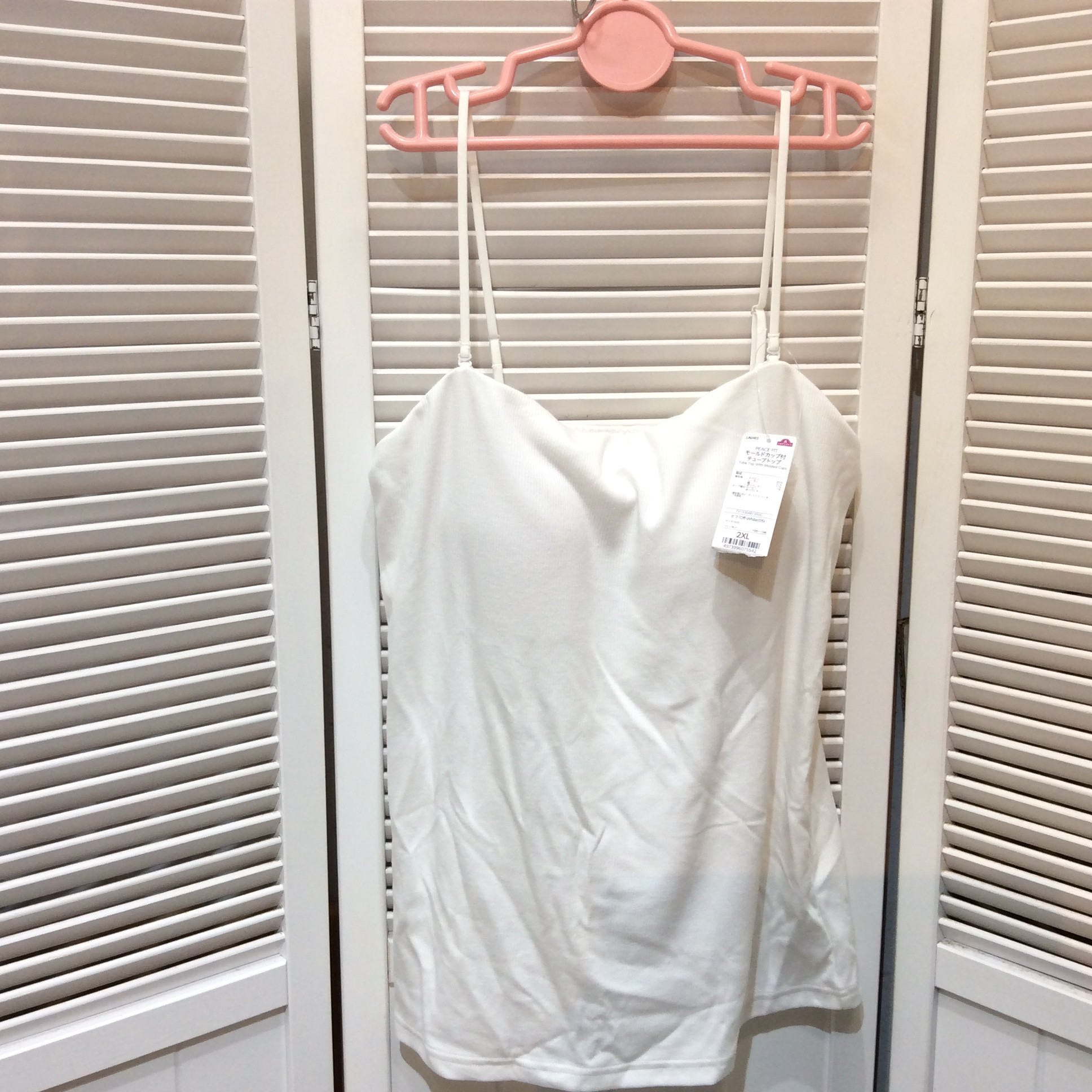 未使用 TOPVALU ブラトップ 2XL  ホワイト