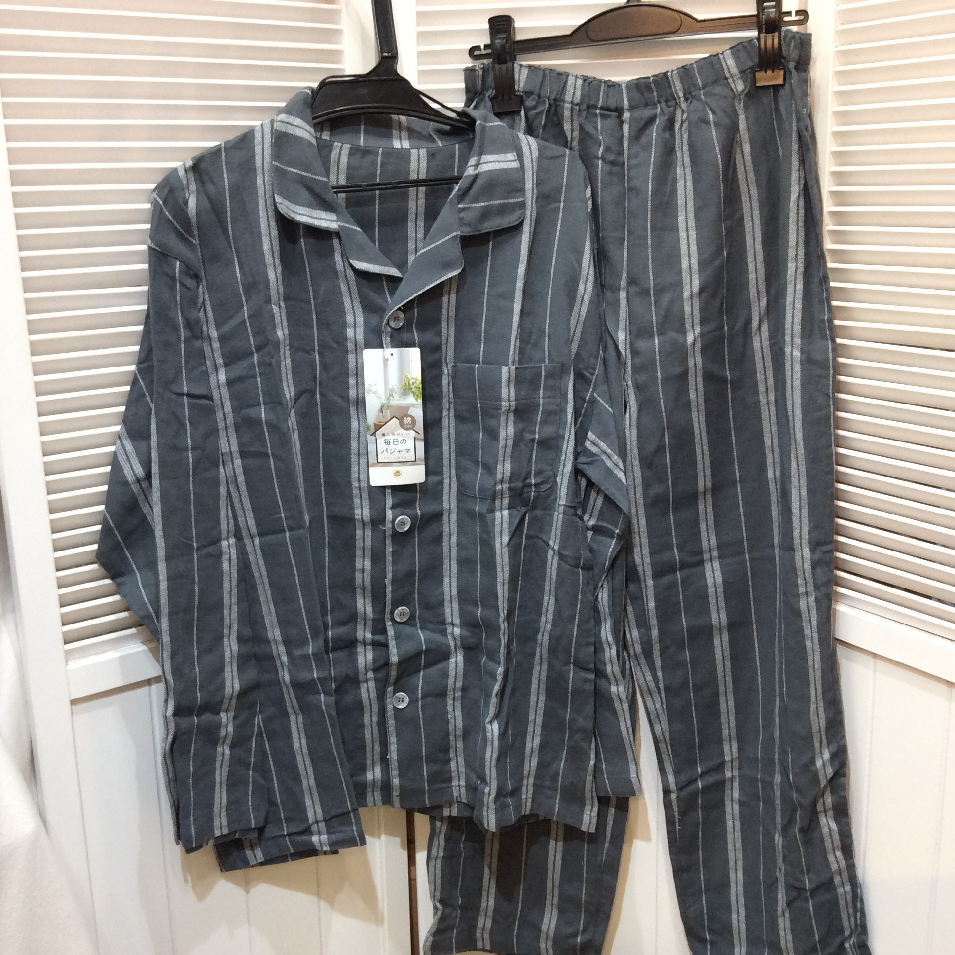 未使用 しまむら パジャマ  紳士 Lサイズ  グレーストライプ