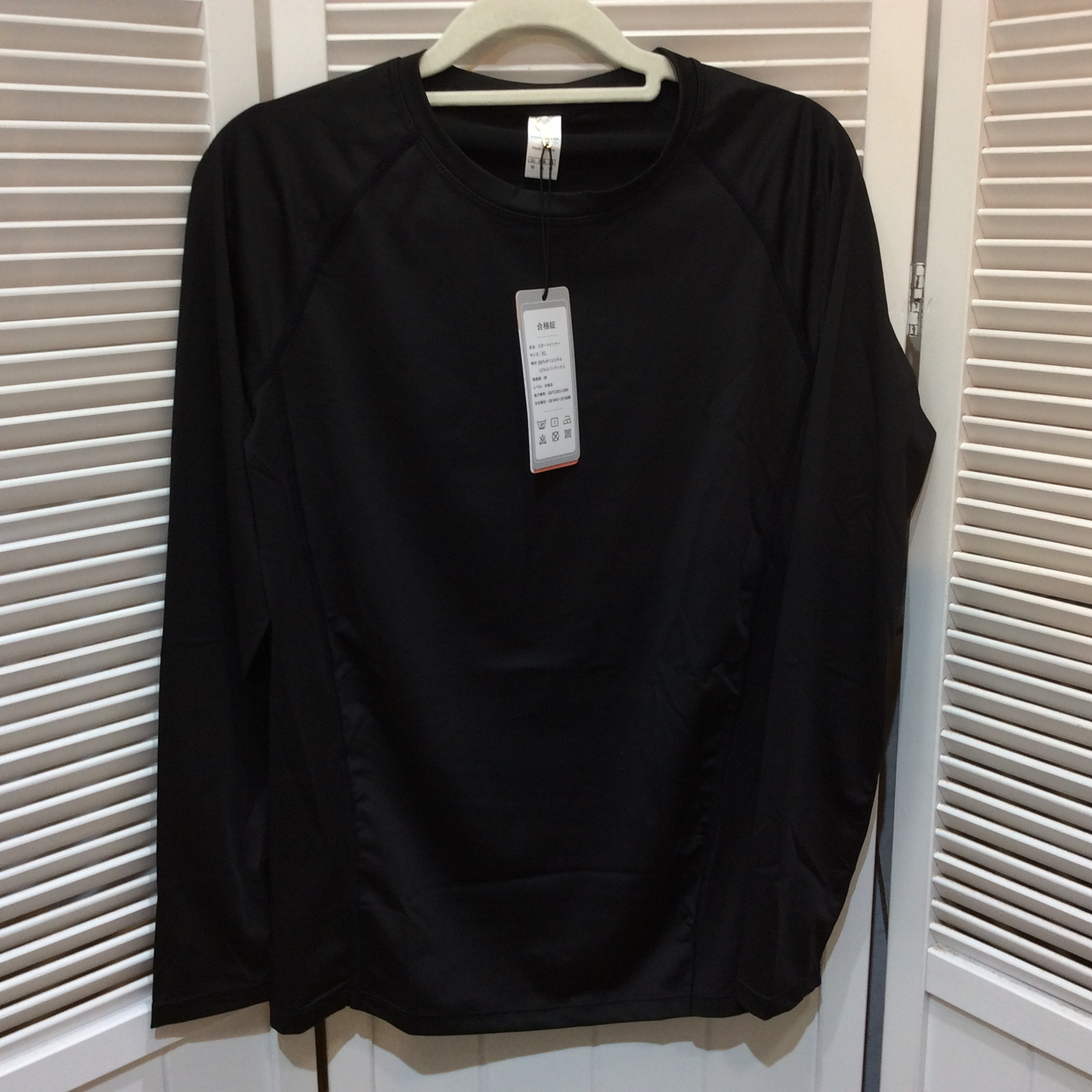 未使用☆Muxuryee メンズ スポーツインナー XL ブラック