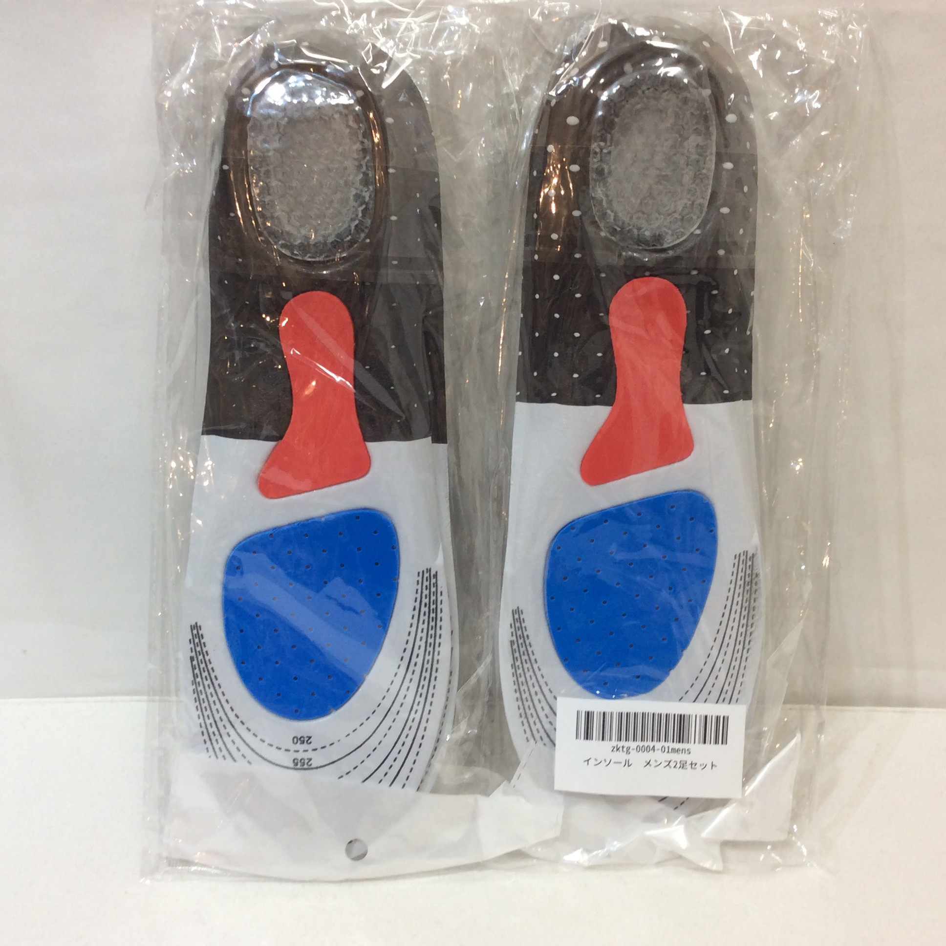 新品☆メンズ インソール2足セット 25~28cm