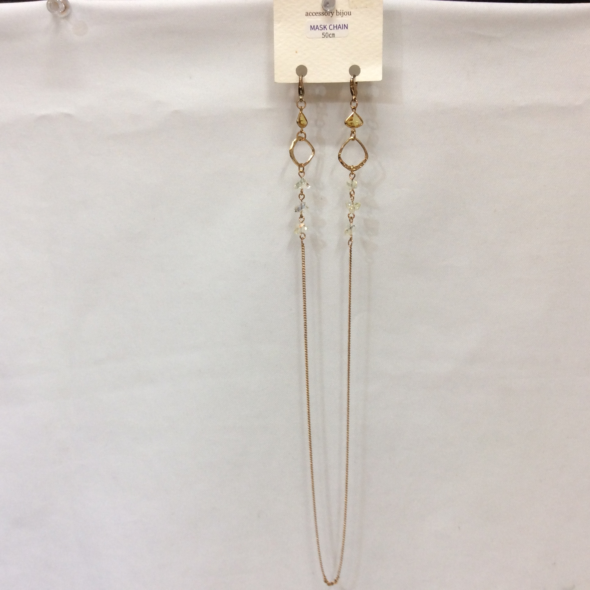 未使用 マスクチェーン  50cm