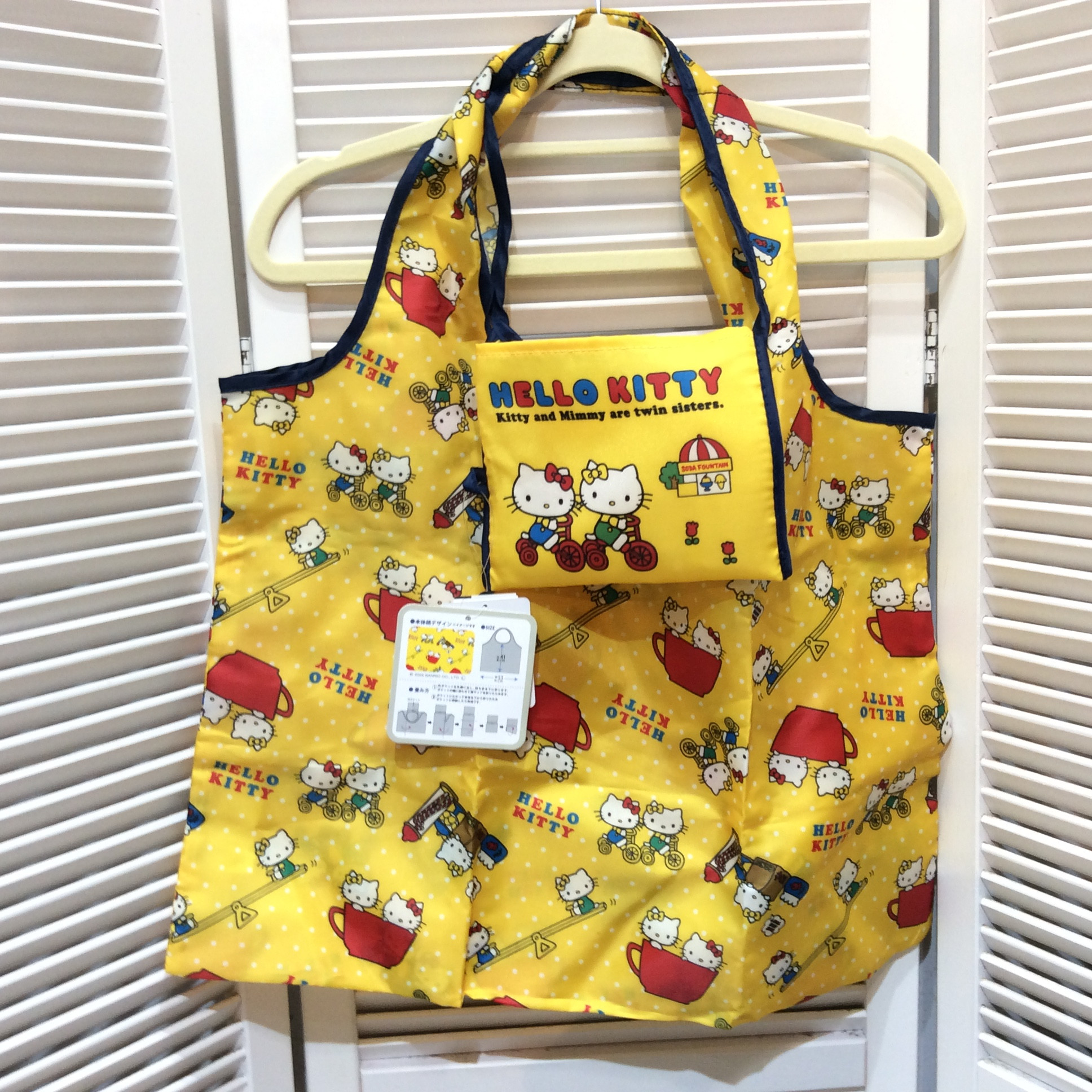 未使用 ハローキティ 折りたたみ大判エコバッグ  イエロー