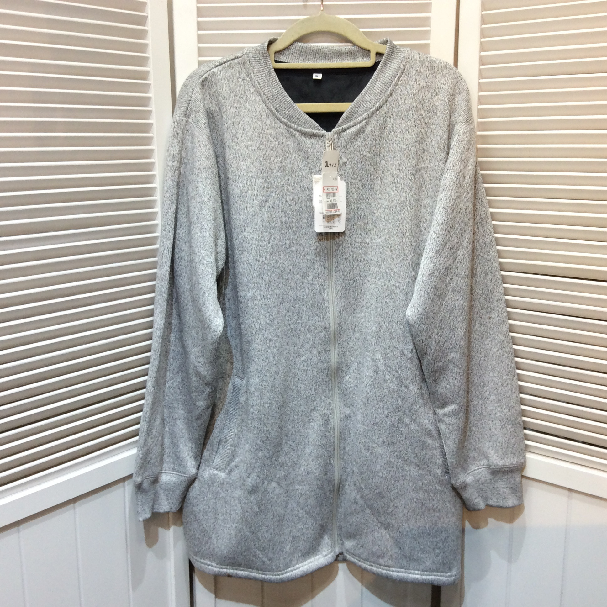 未使用 裏起毛ニット ロングジップカーディガン 3L  グレー