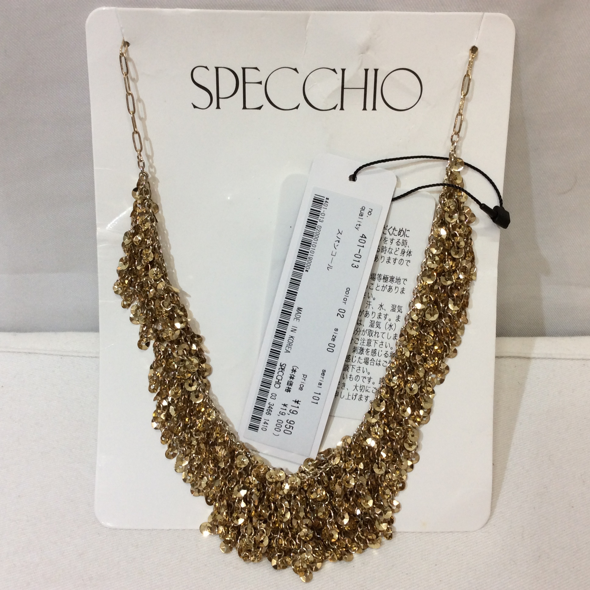 未使用☆SPECCHIO スペッチオ スパンコールネックレス ゴールド色