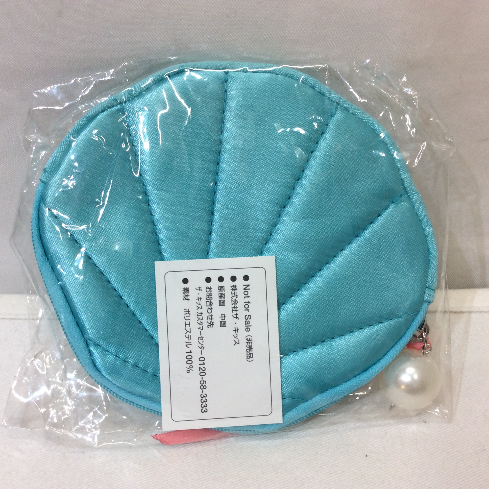 未使用☆THE KISS ディズニープリンセスコレクション アリエル シェル型ポーチ