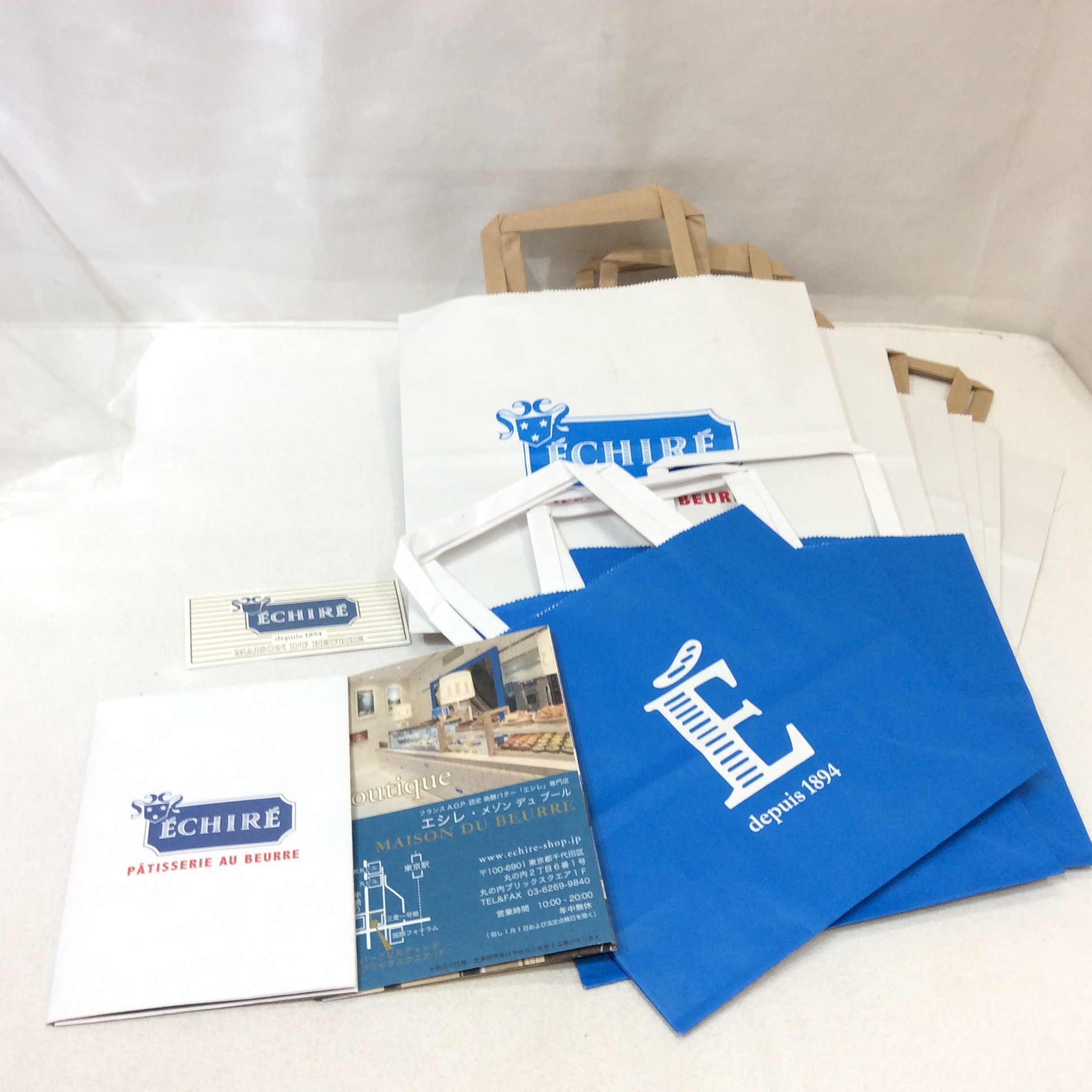未使用 ECHIRE エシレ  紙袋9枚セット