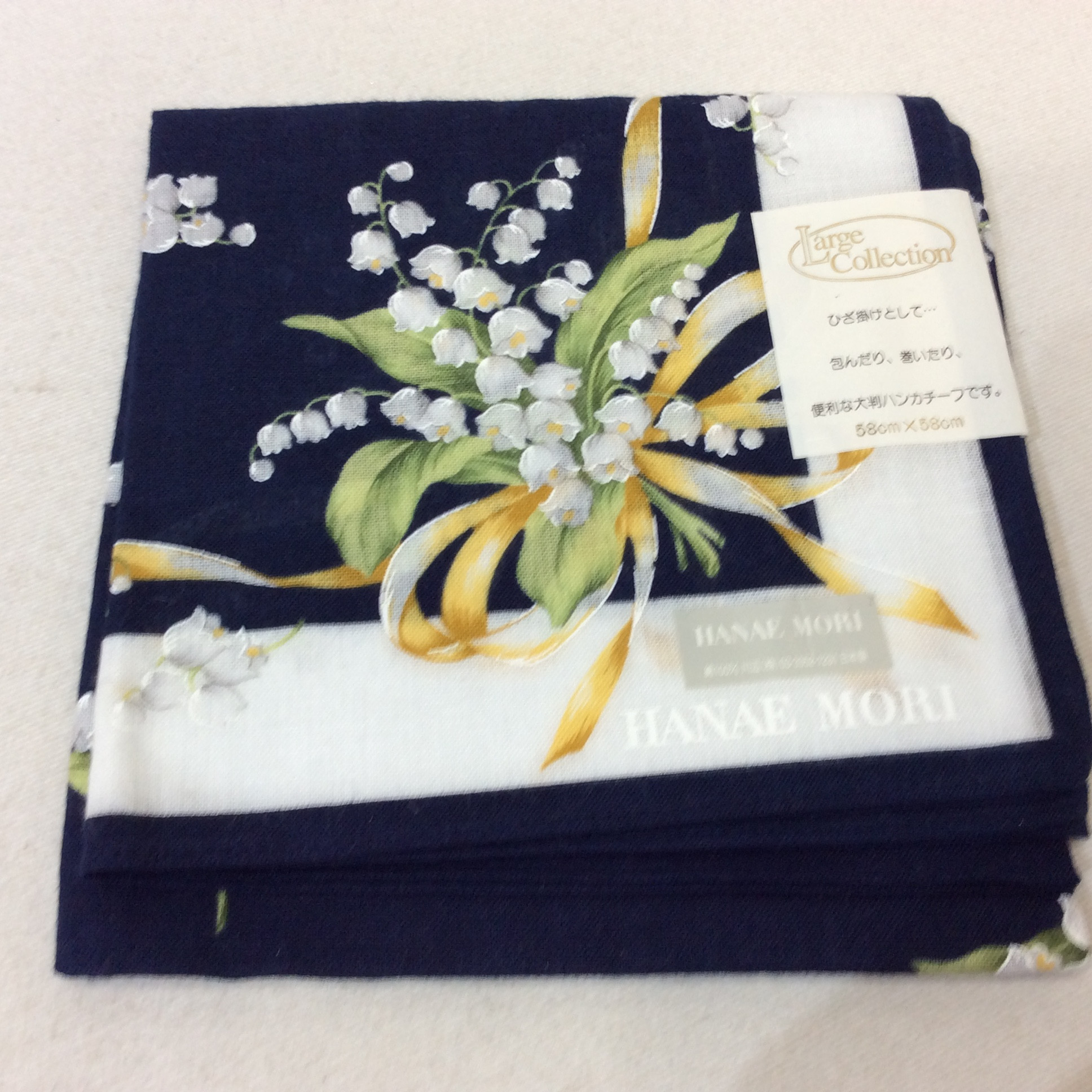 未使用☆ハナエモリ 大判ハンカチ