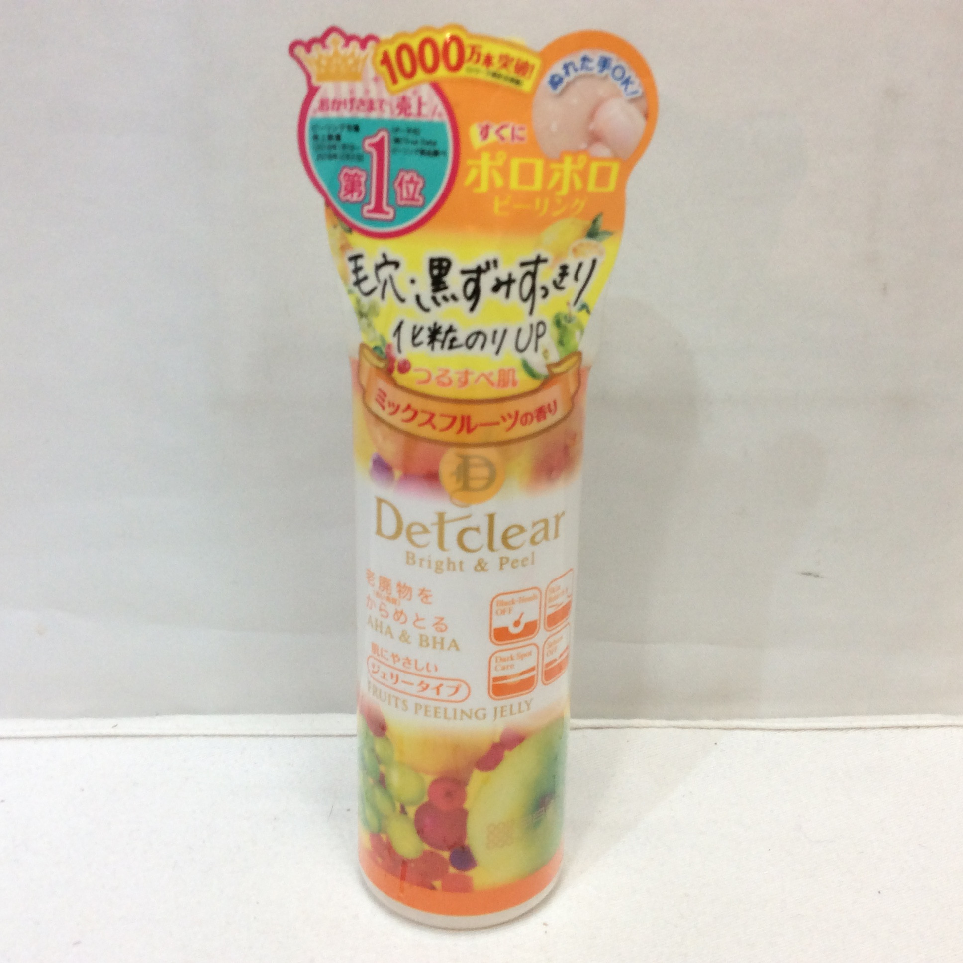 未開封 ピーリングジェル  180ml 