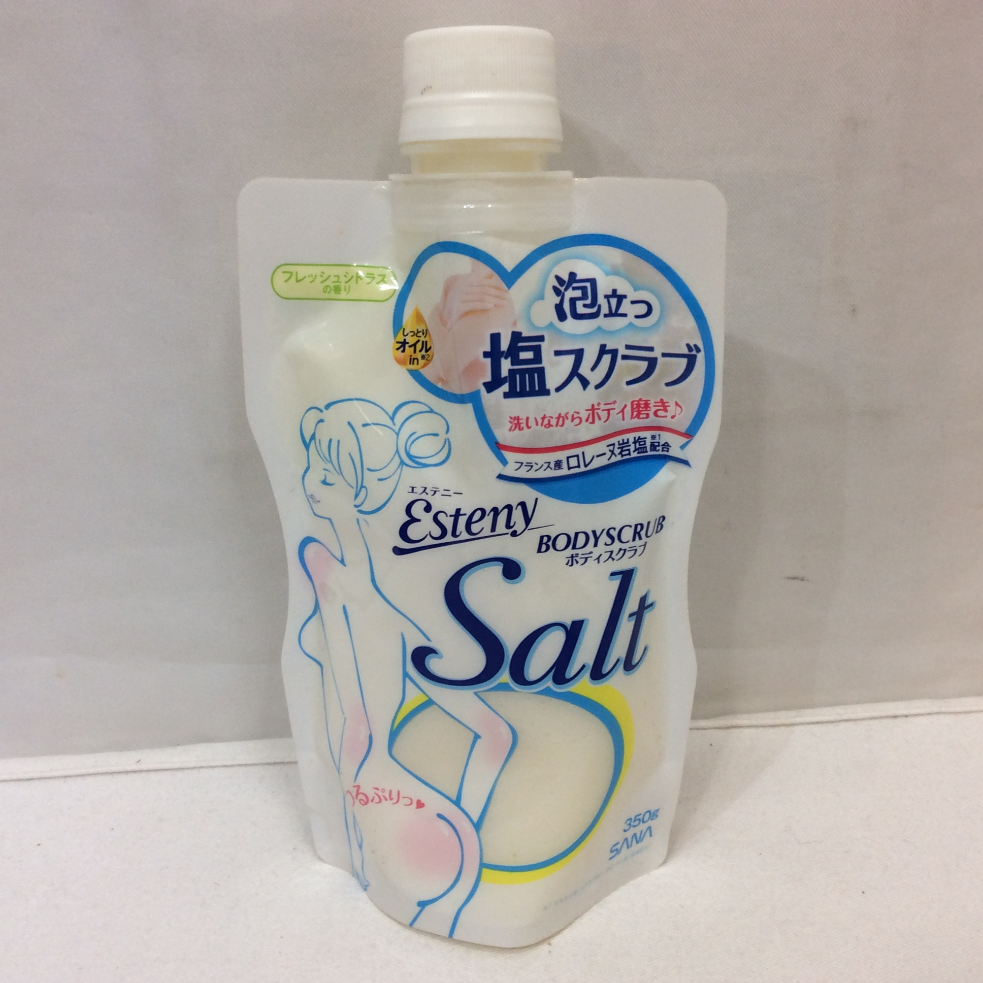 未使用 泡立つ塩スクラブ  350g  フレッシュシトラスの香り